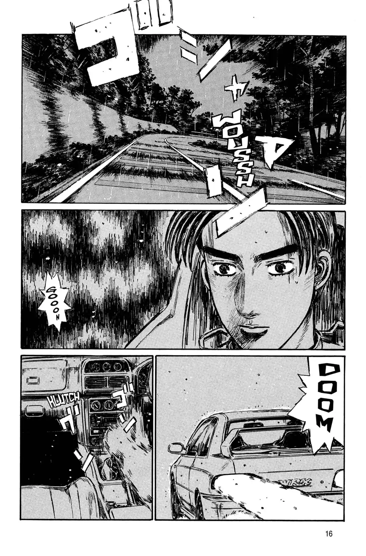 Initial D Volume 26 page 17