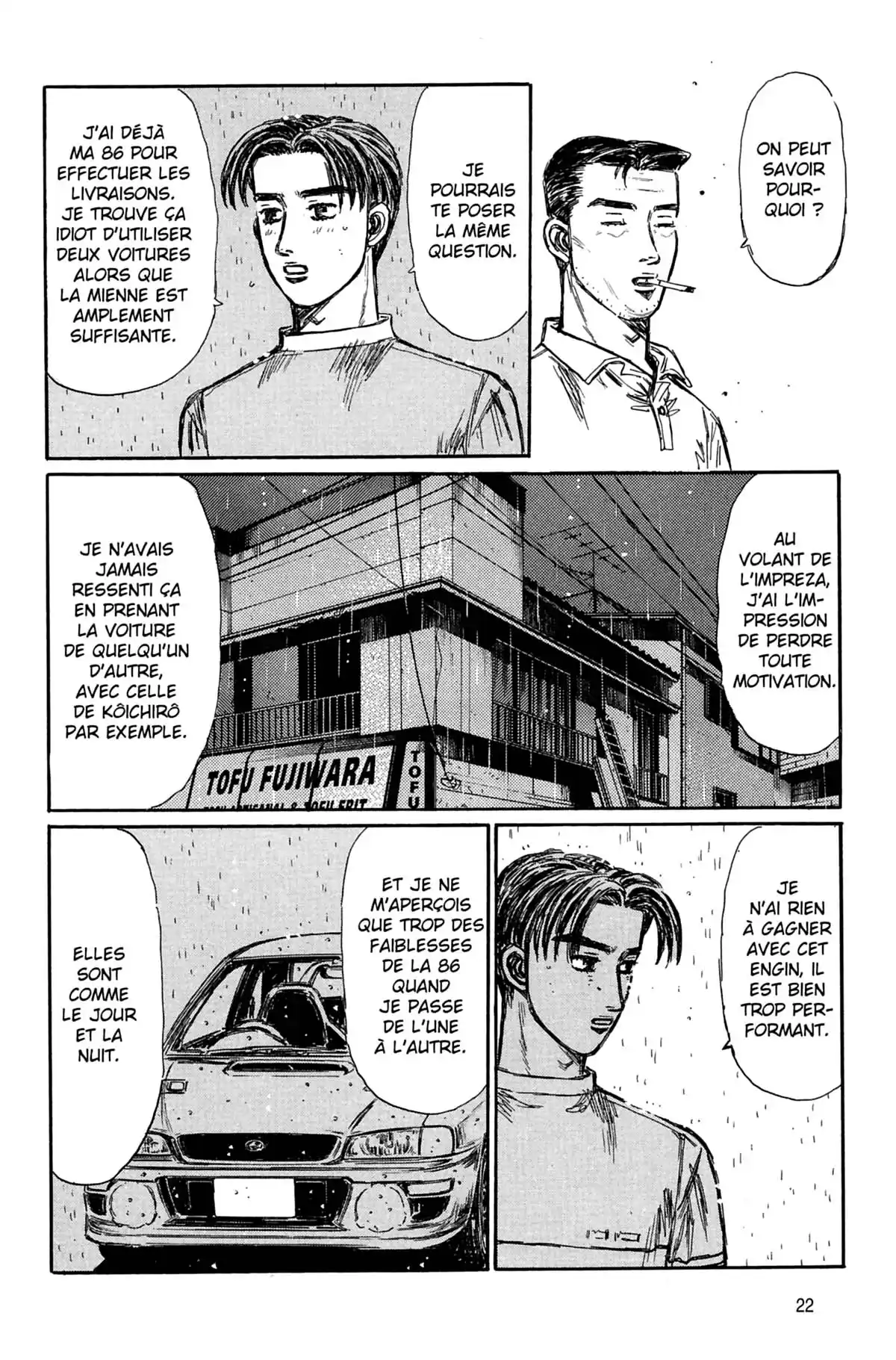 Initial D Volume 26 page 23