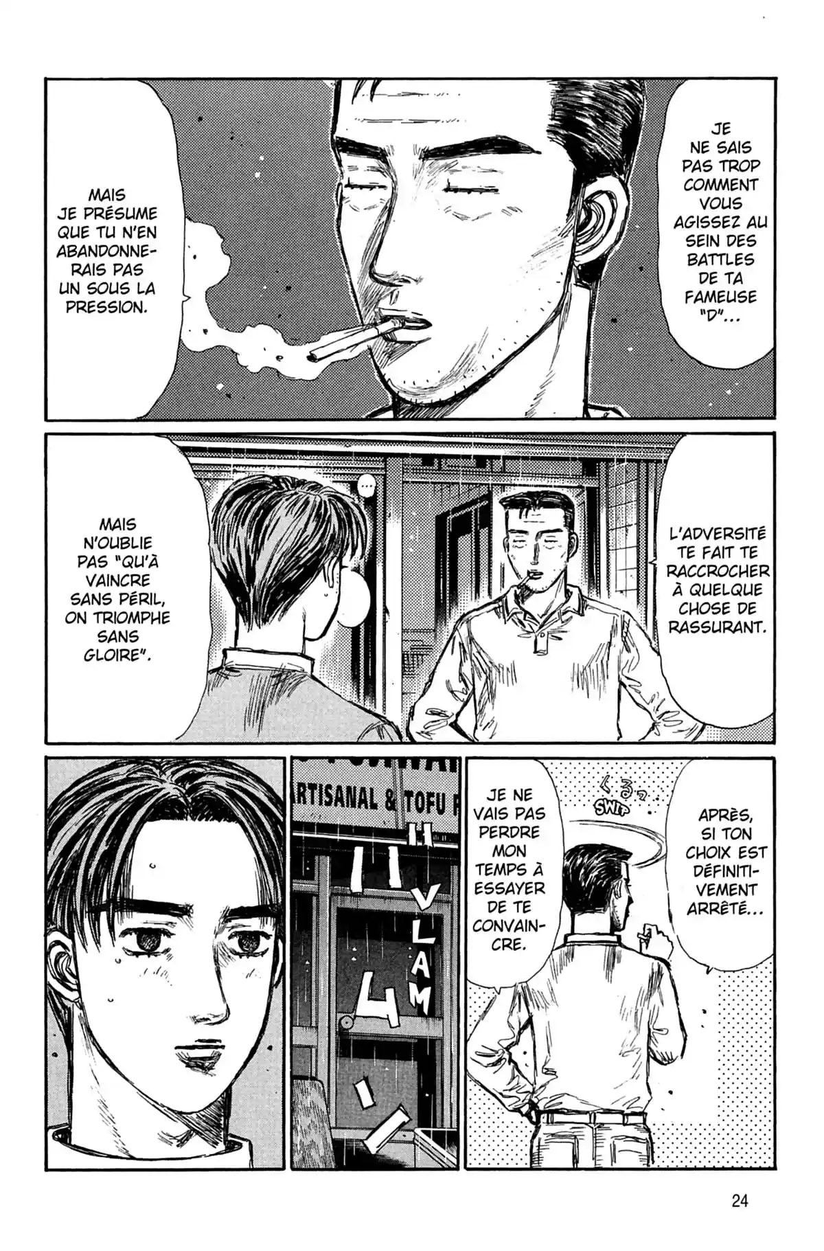 Initial D Volume 26 page 25