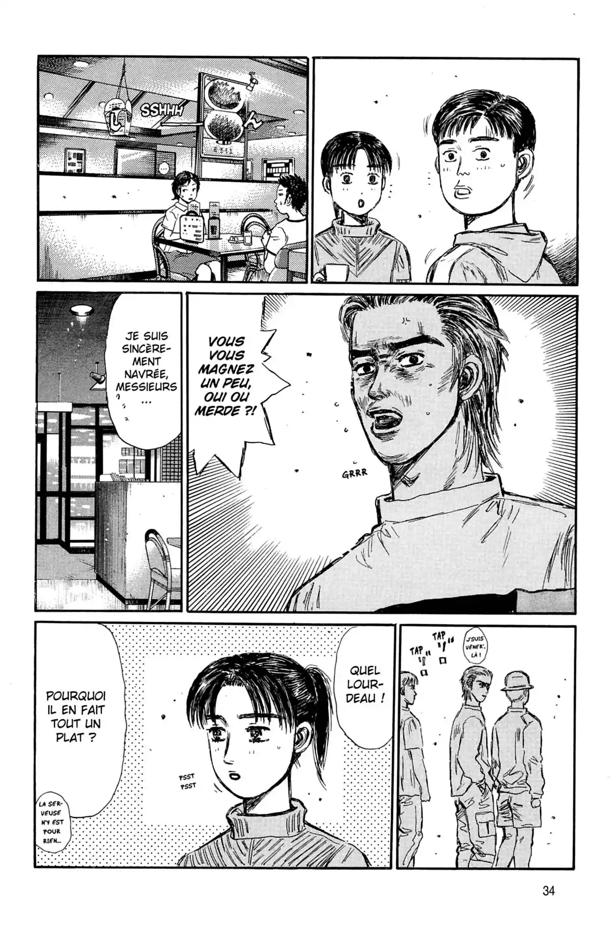 Initial D Volume 26 page 35