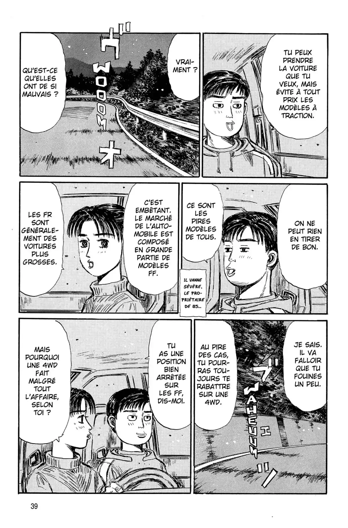 Initial D Volume 26 page 40