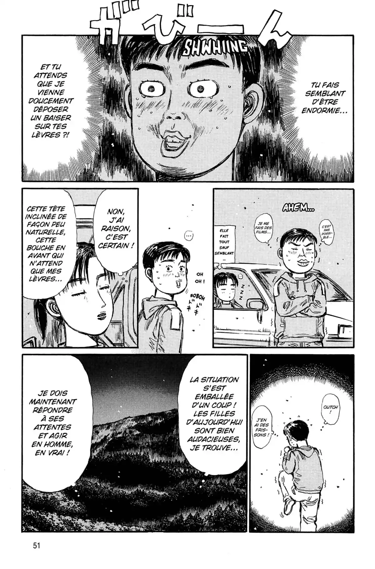 Initial D Volume 26 page 52