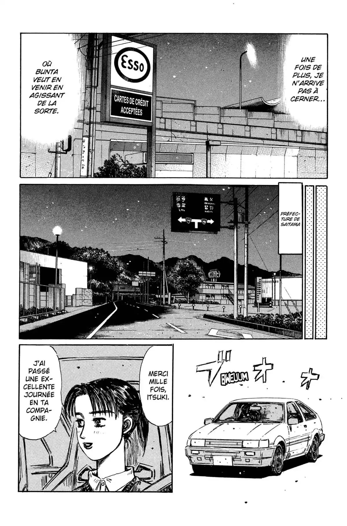 Initial D Volume 26 page 7