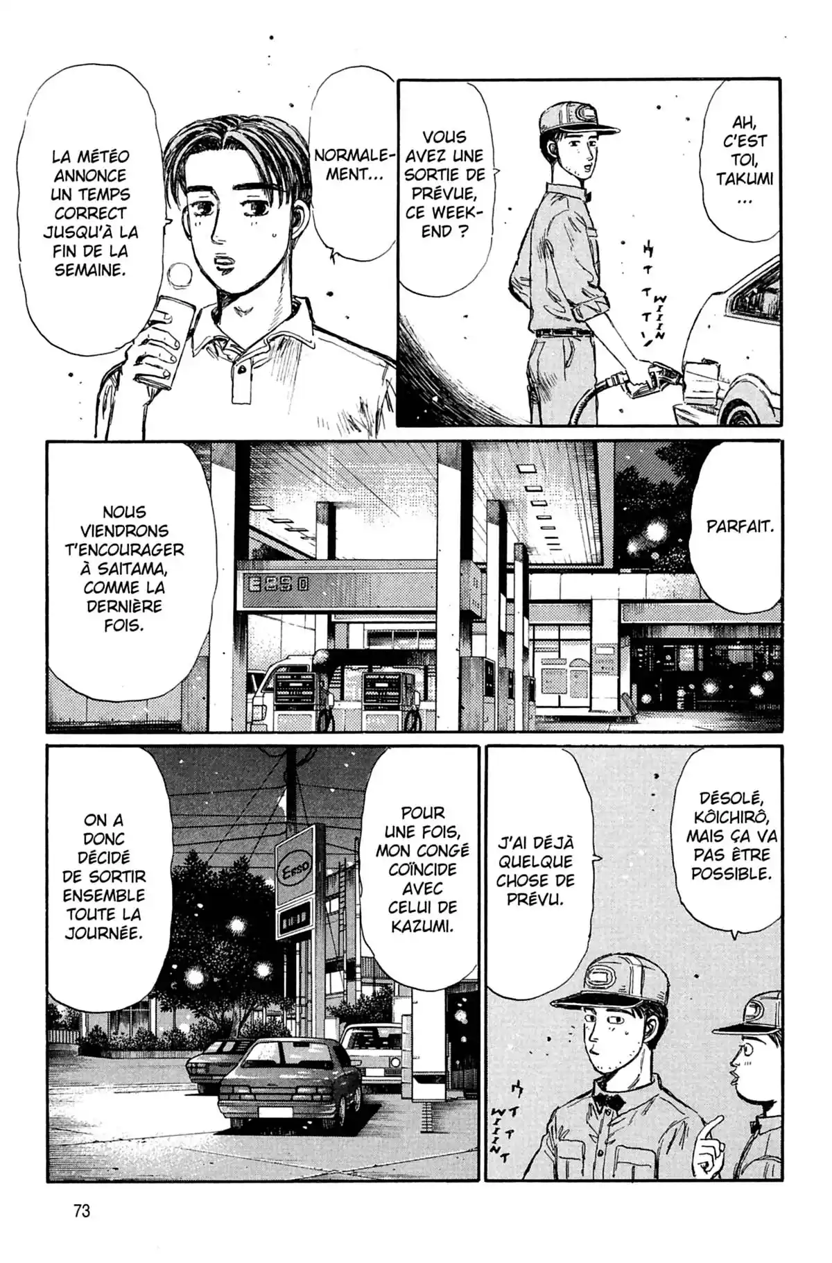 Initial D Volume 26 page 74