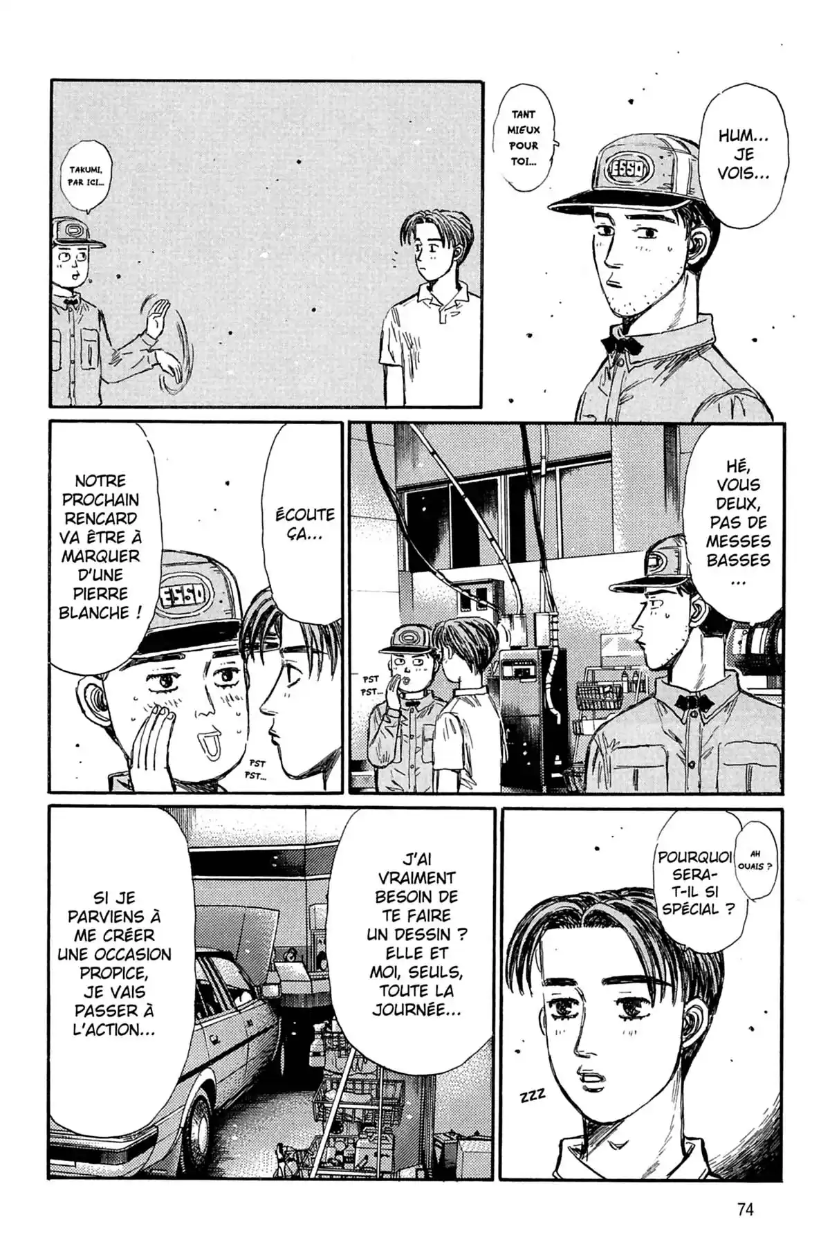 Initial D Volume 26 page 75