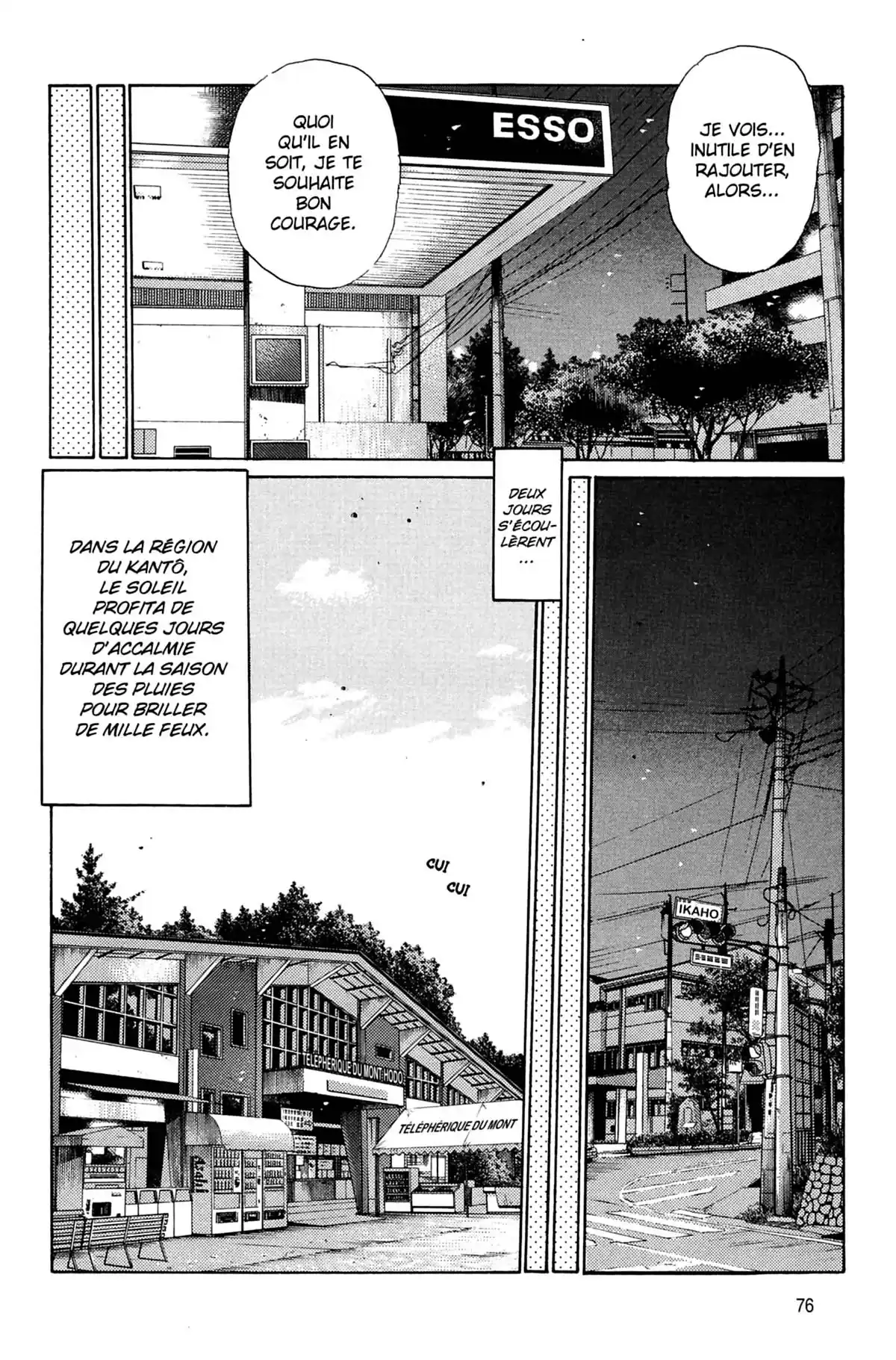 Initial D Volume 26 page 77