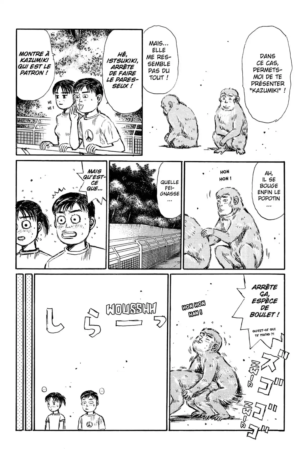 Initial D Volume 26 page 81