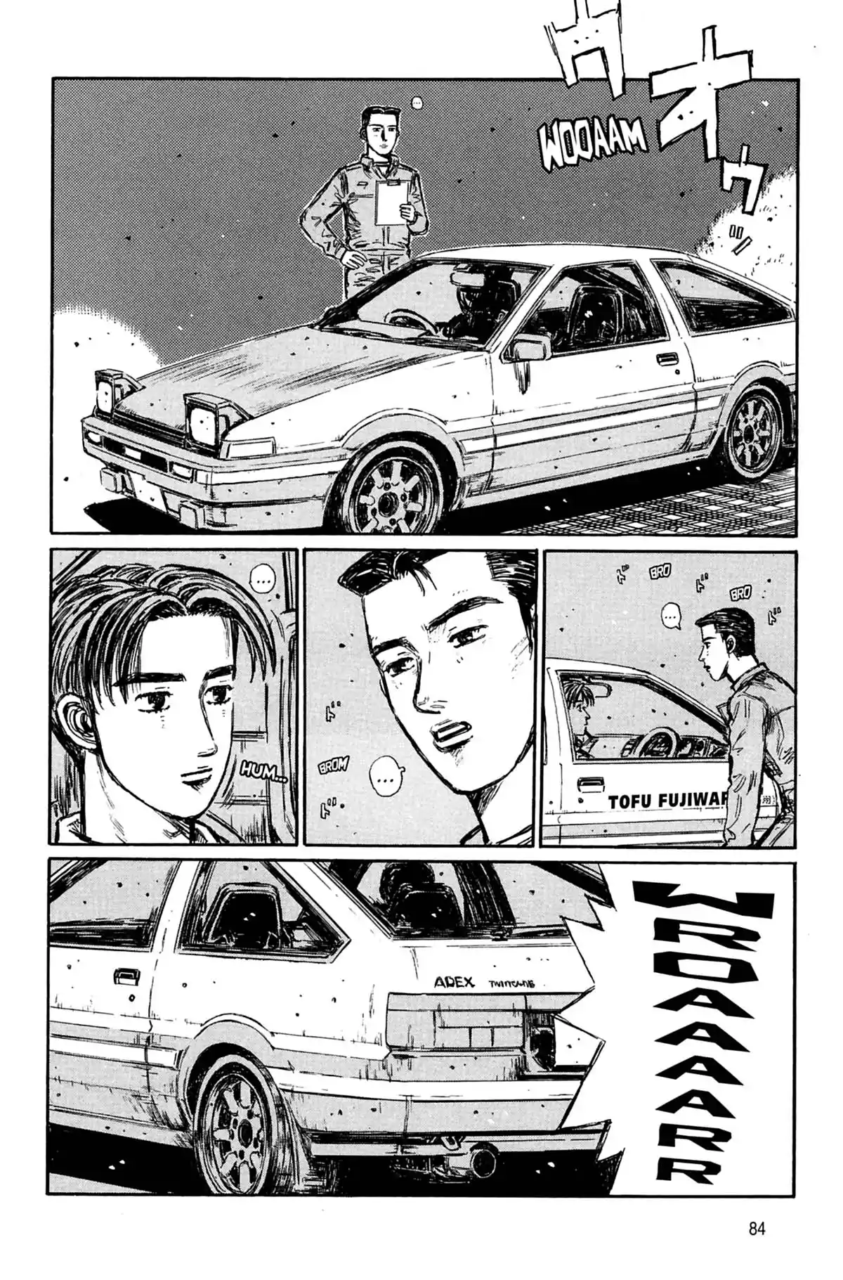 Initial D Volume 26 page 85