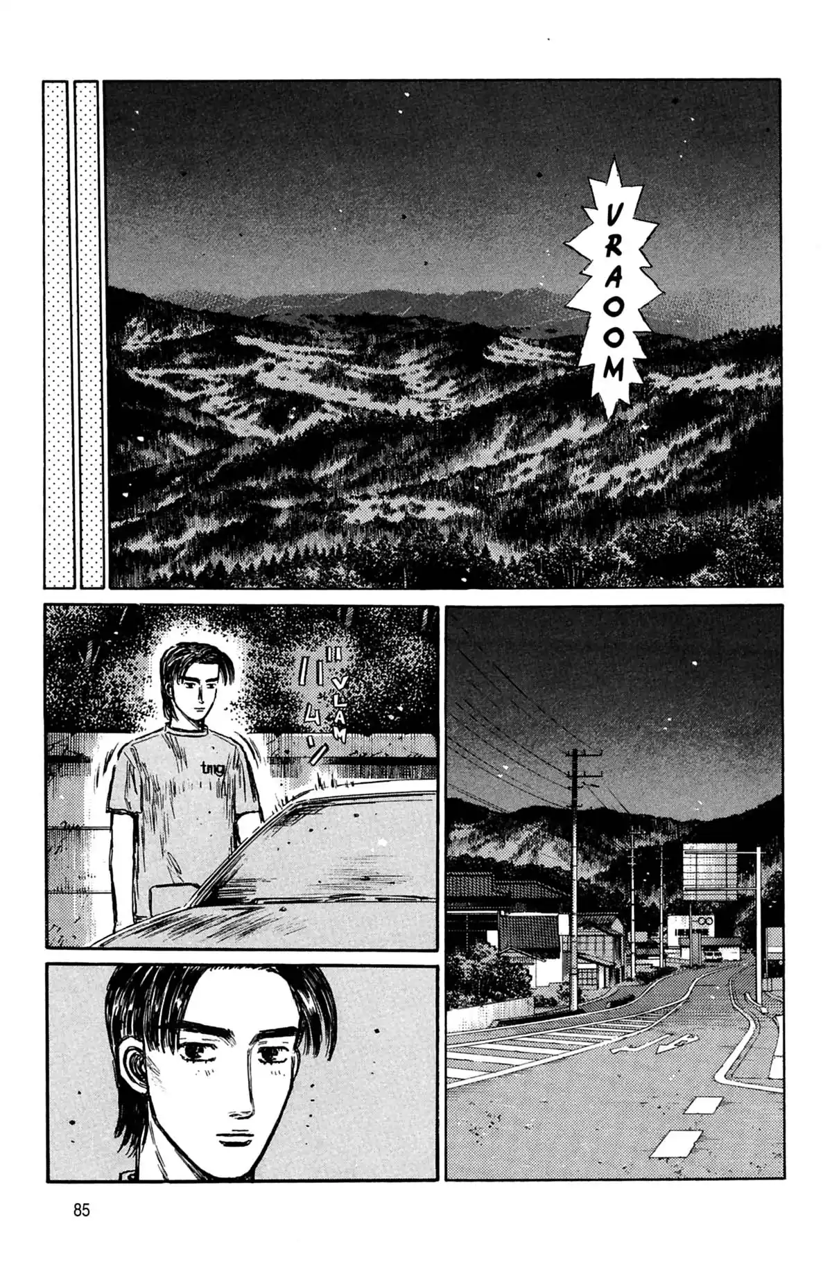 Initial D Volume 26 page 86
