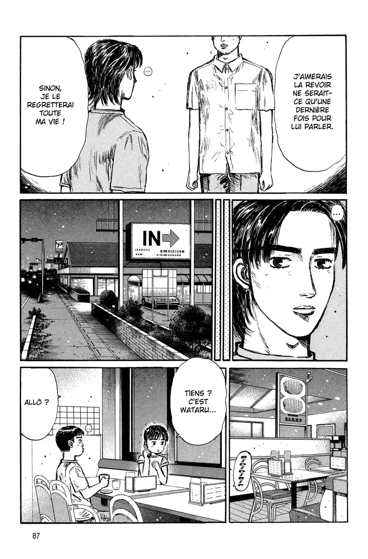 Initial D Volume 26 page 88