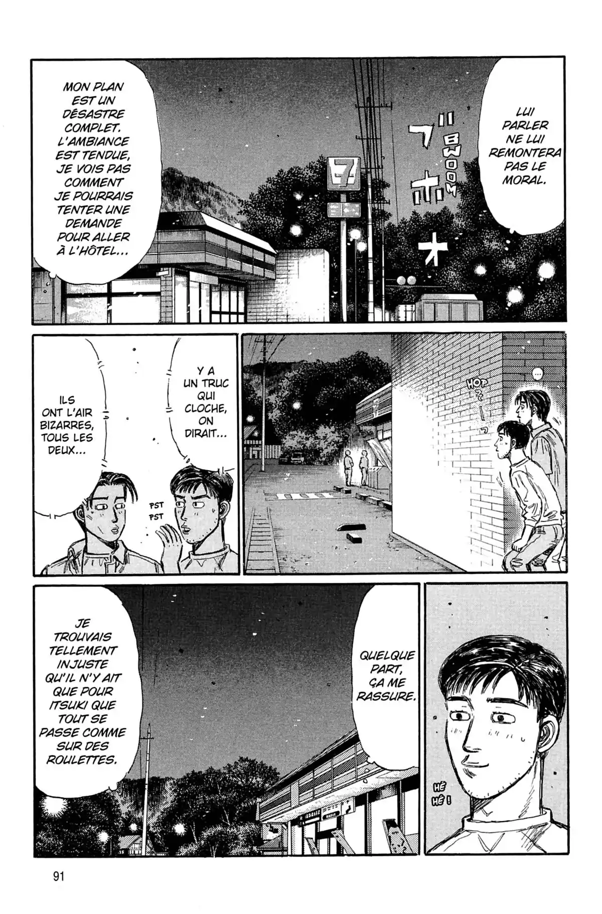 Initial D Volume 26 page 92