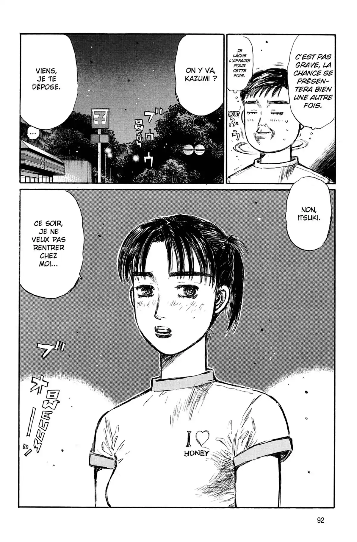 Initial D Volume 26 page 93