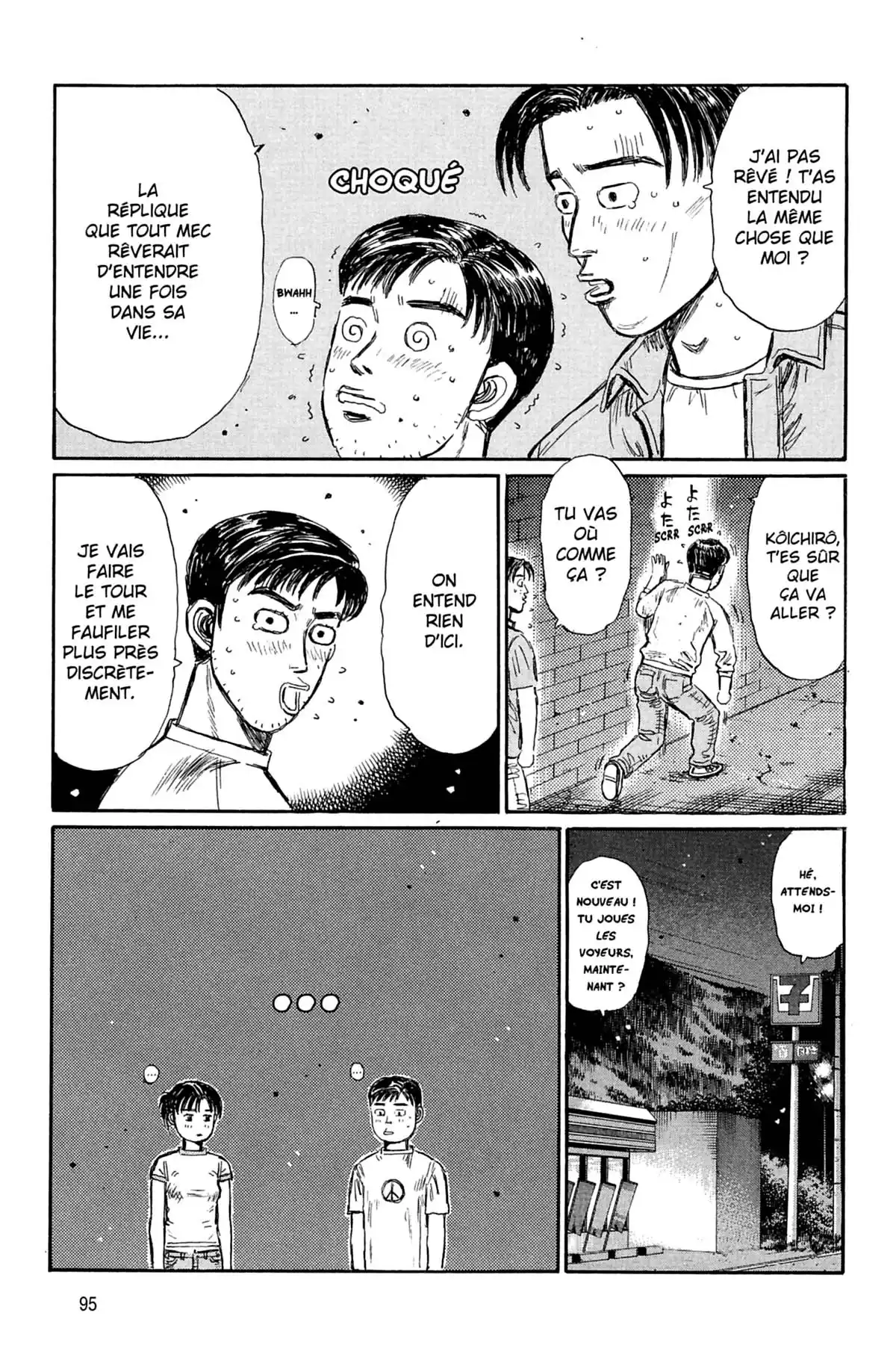 Initial D Volume 26 page 96