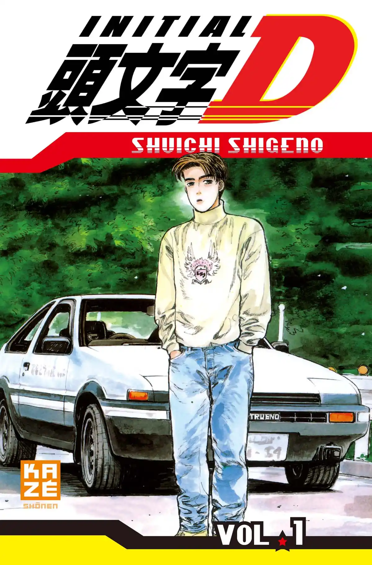 Initial D Volume 1 page 1