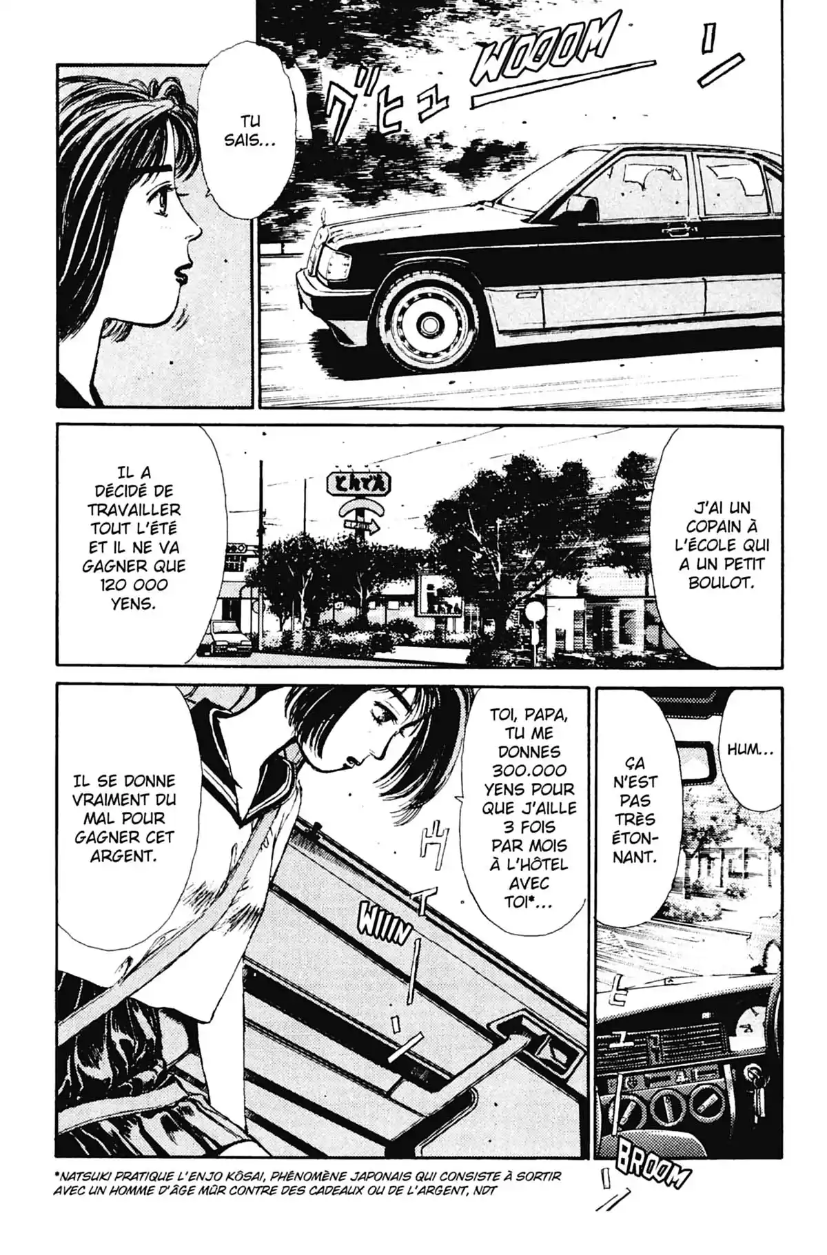 Initial D Volume 1 page 20