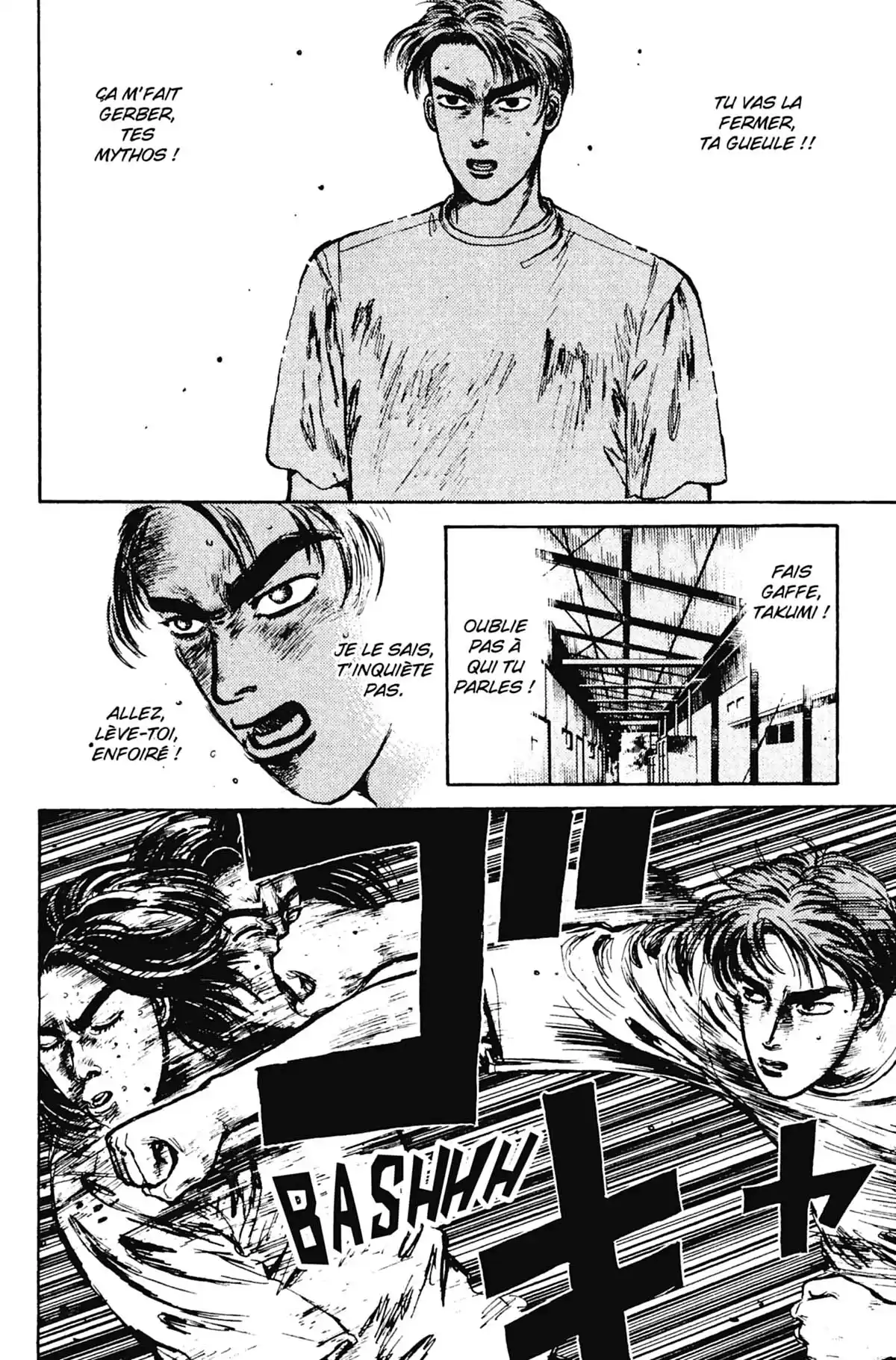 Initial D Volume 1 page 31