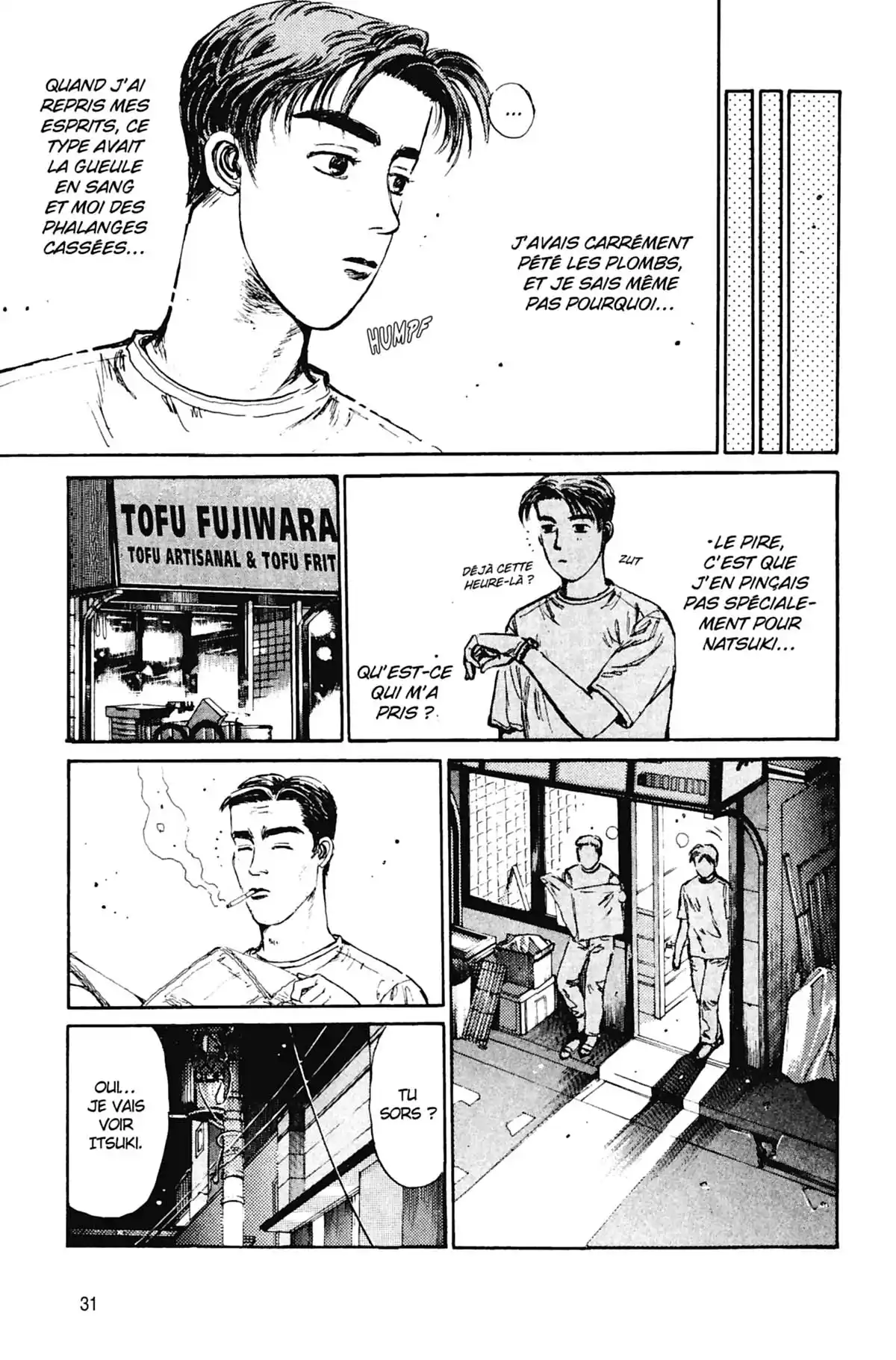 Initial D Volume 1 page 32