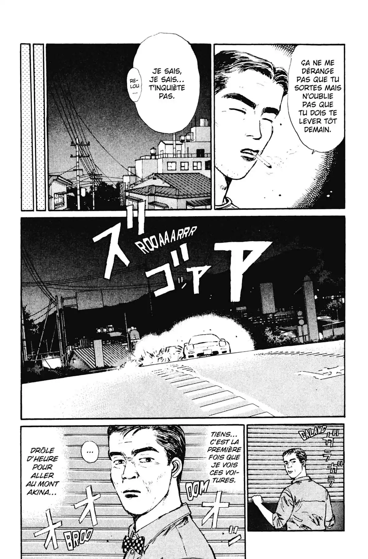Initial D Volume 1 page 33