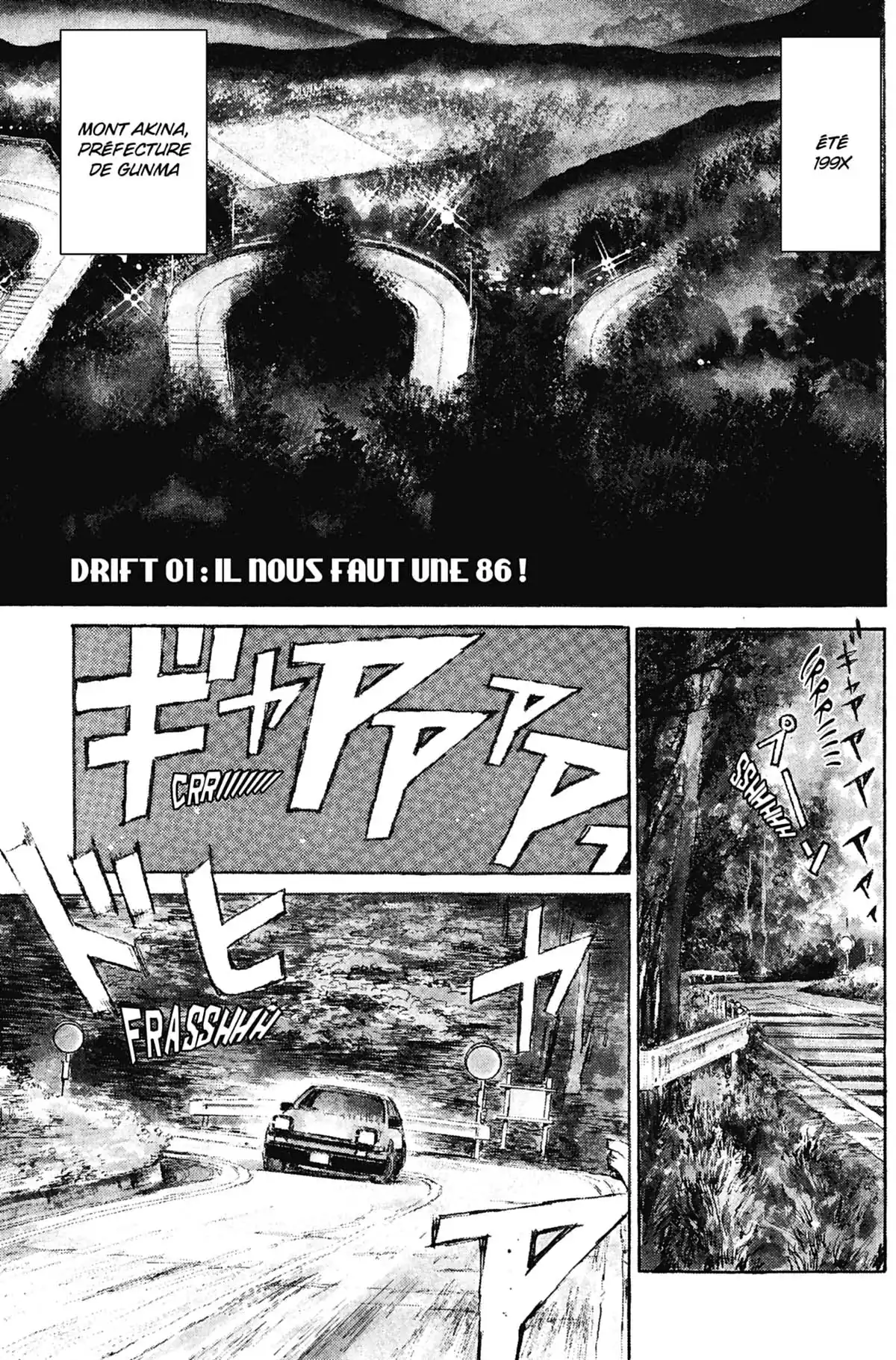 Initial D Volume 1 page 4