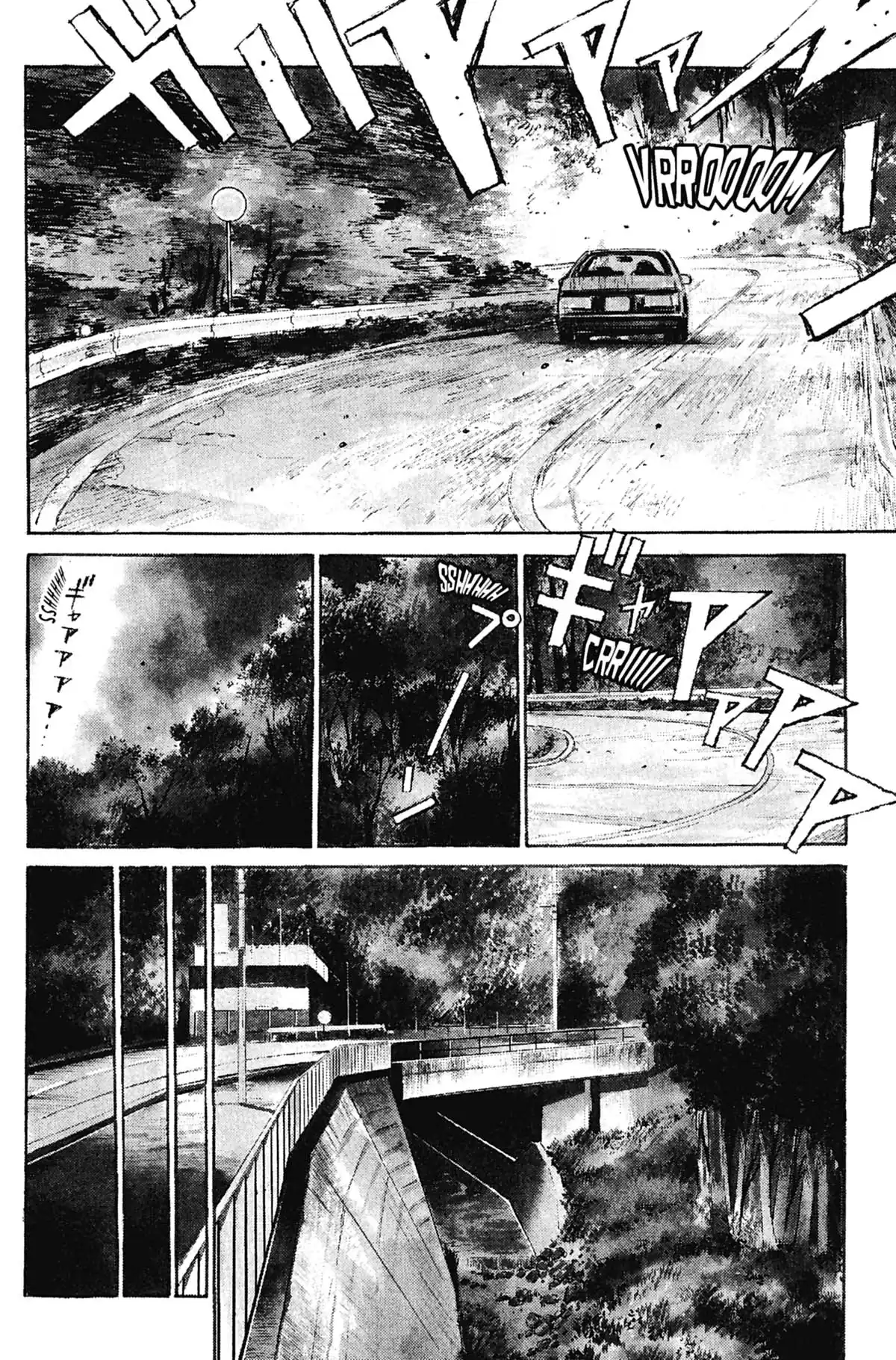 Initial D Volume 1 page 7