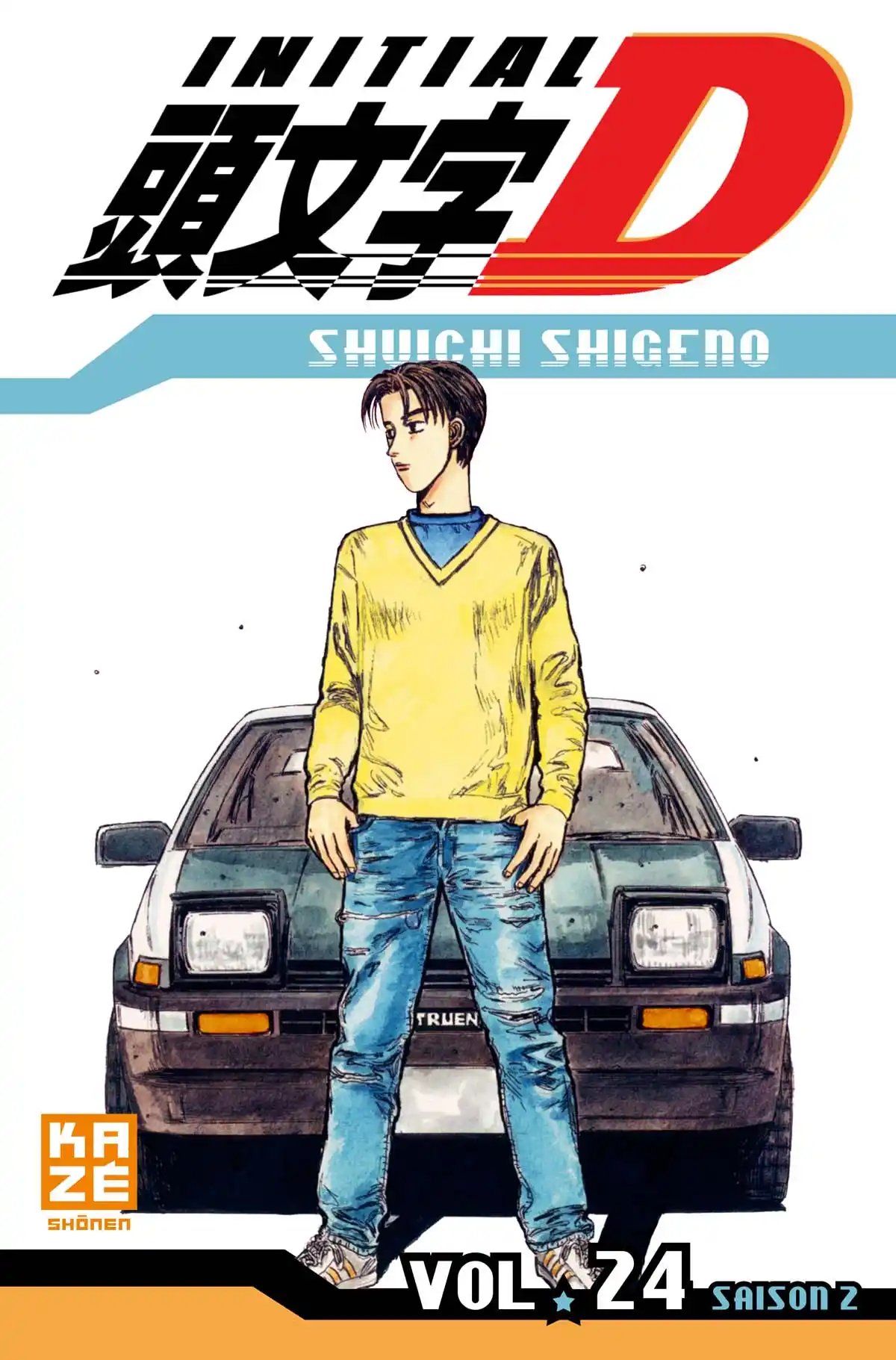 Initial D Volume 24 page 1