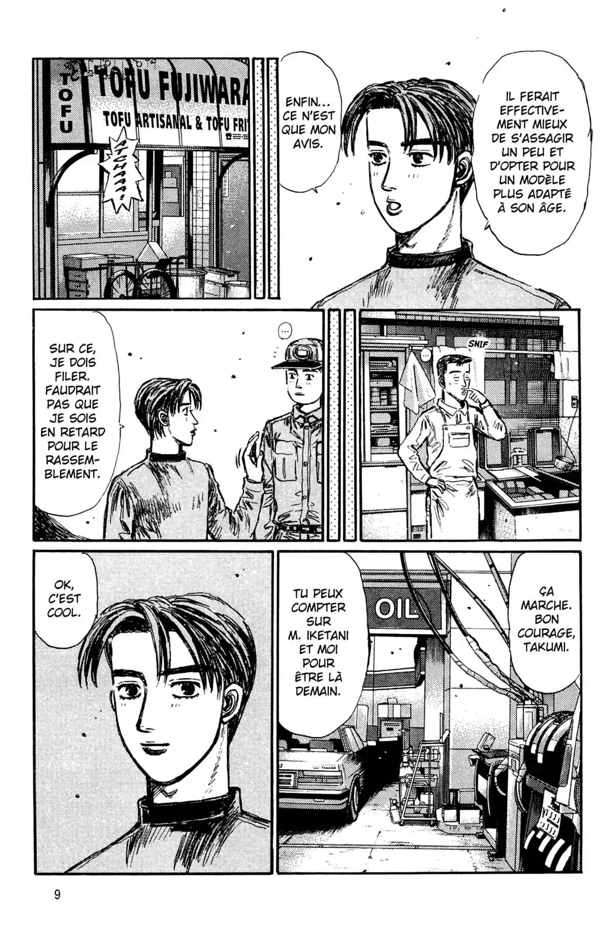 Initial D Volume 24 page 10