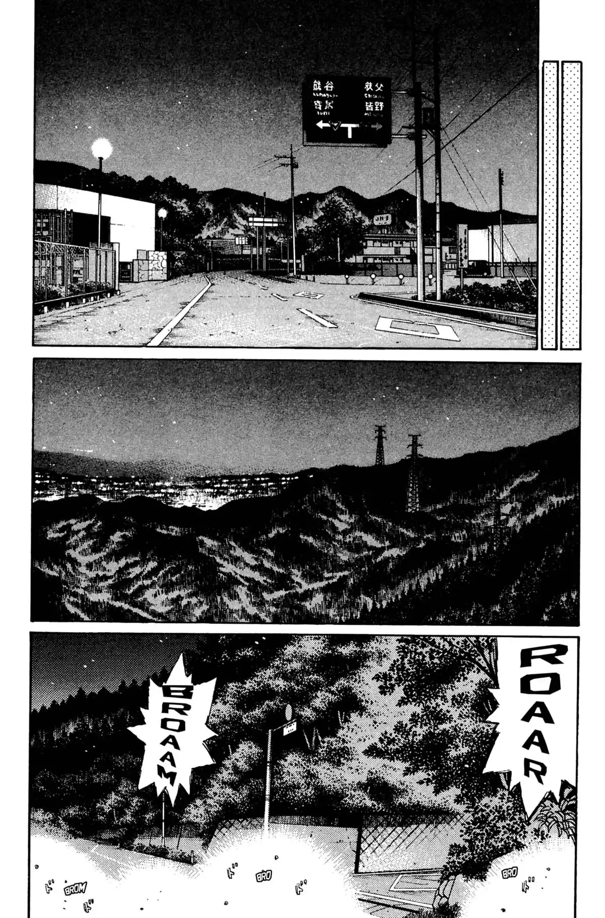 Initial D Volume 24 page 16