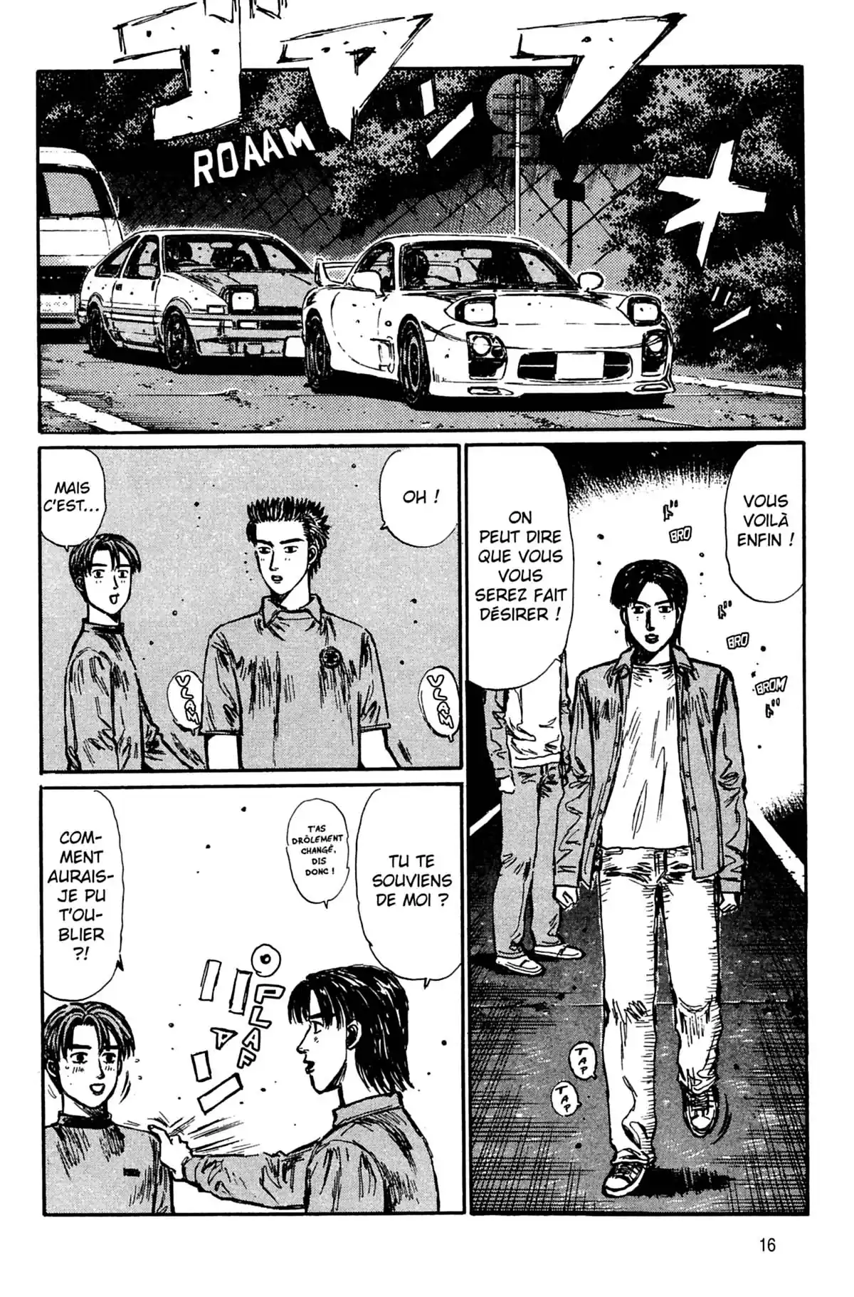 Initial D Volume 24 page 17