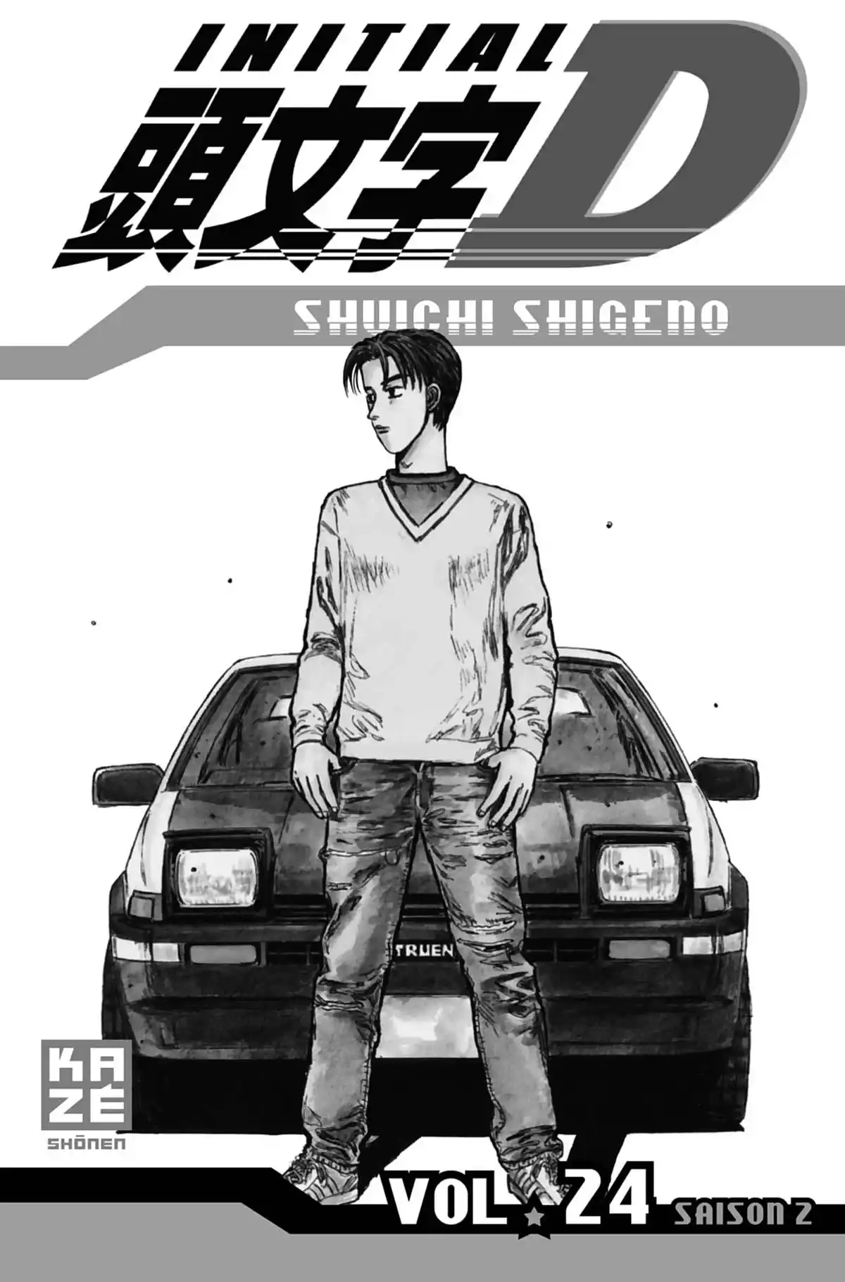 Initial D Volume 24 page 2