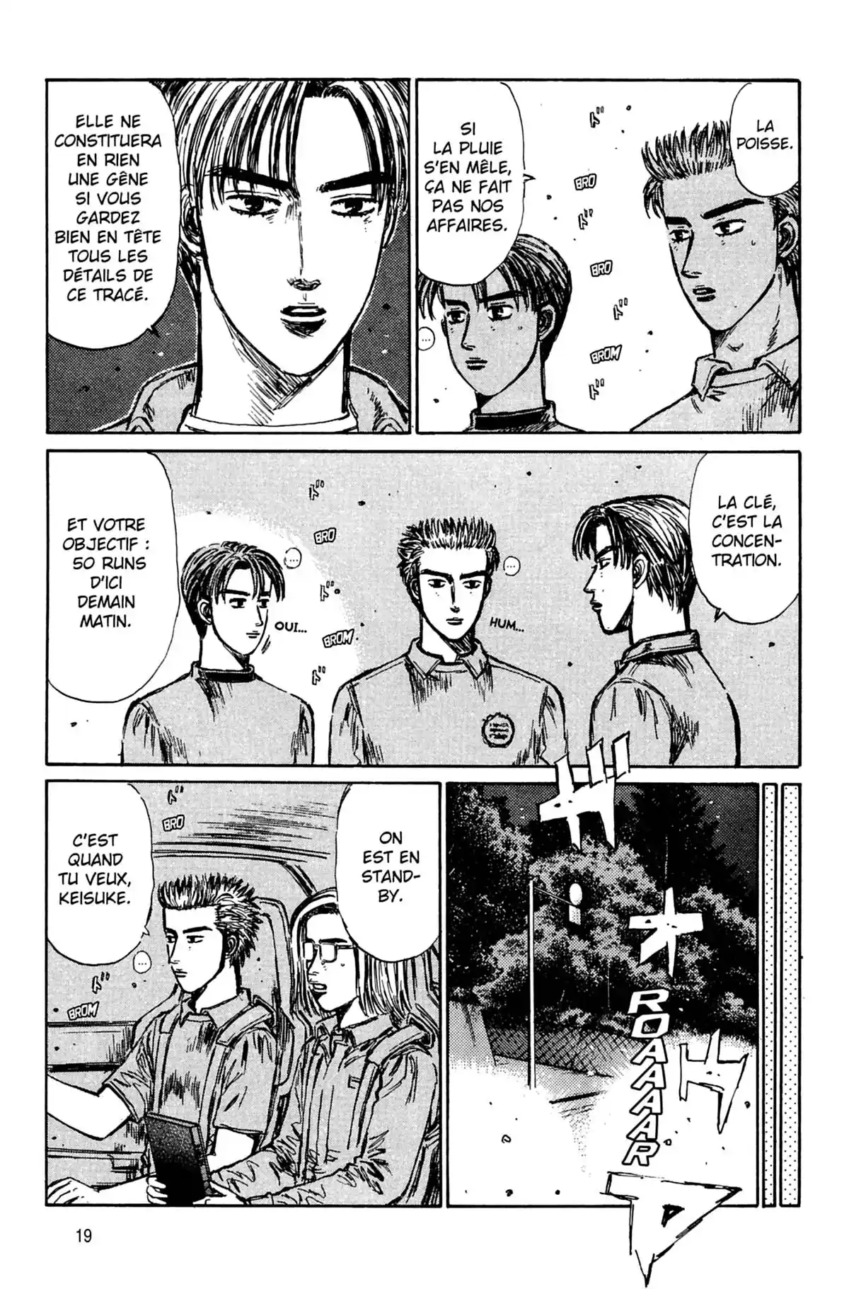 Initial D Volume 24 page 20