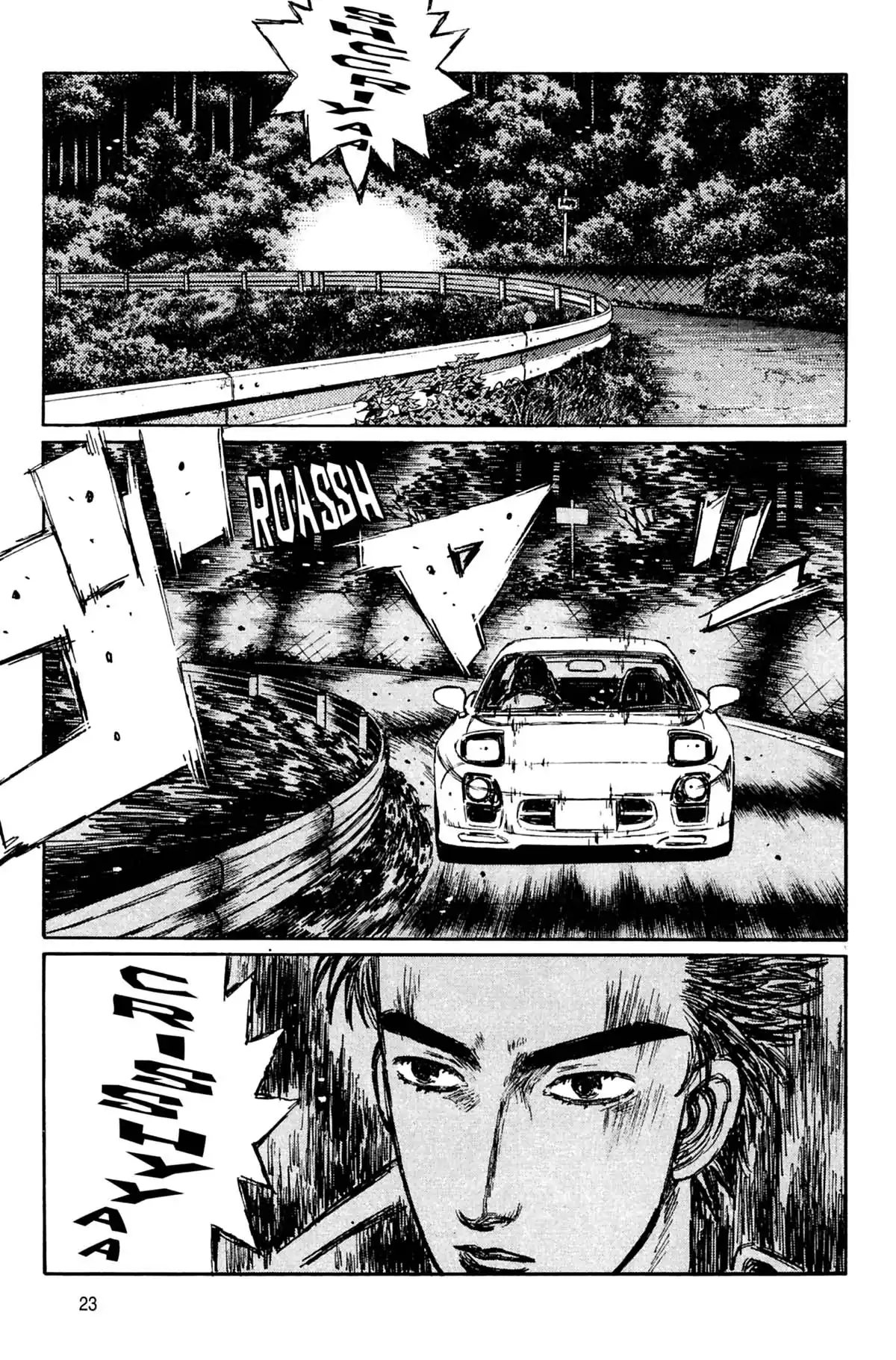 Initial D Volume 24 page 24