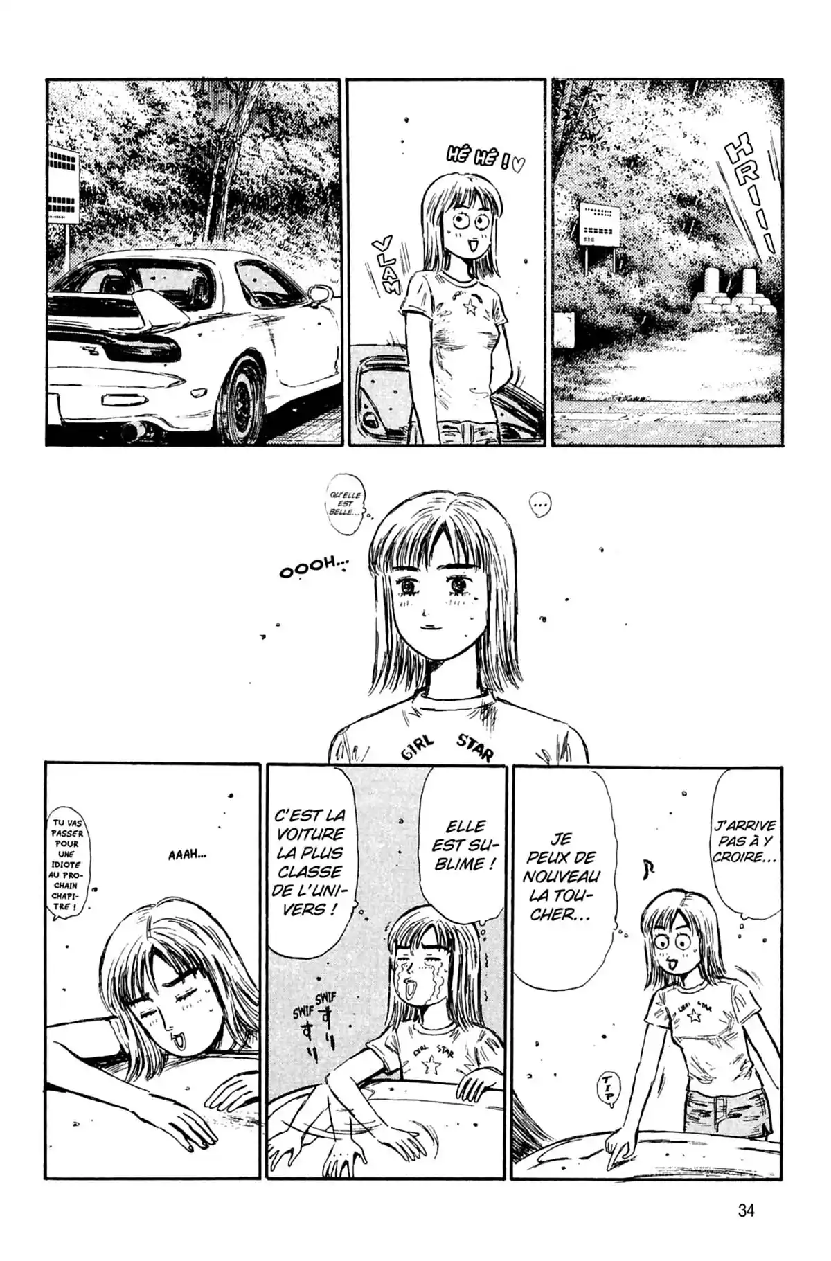 Initial D Volume 24 page 35