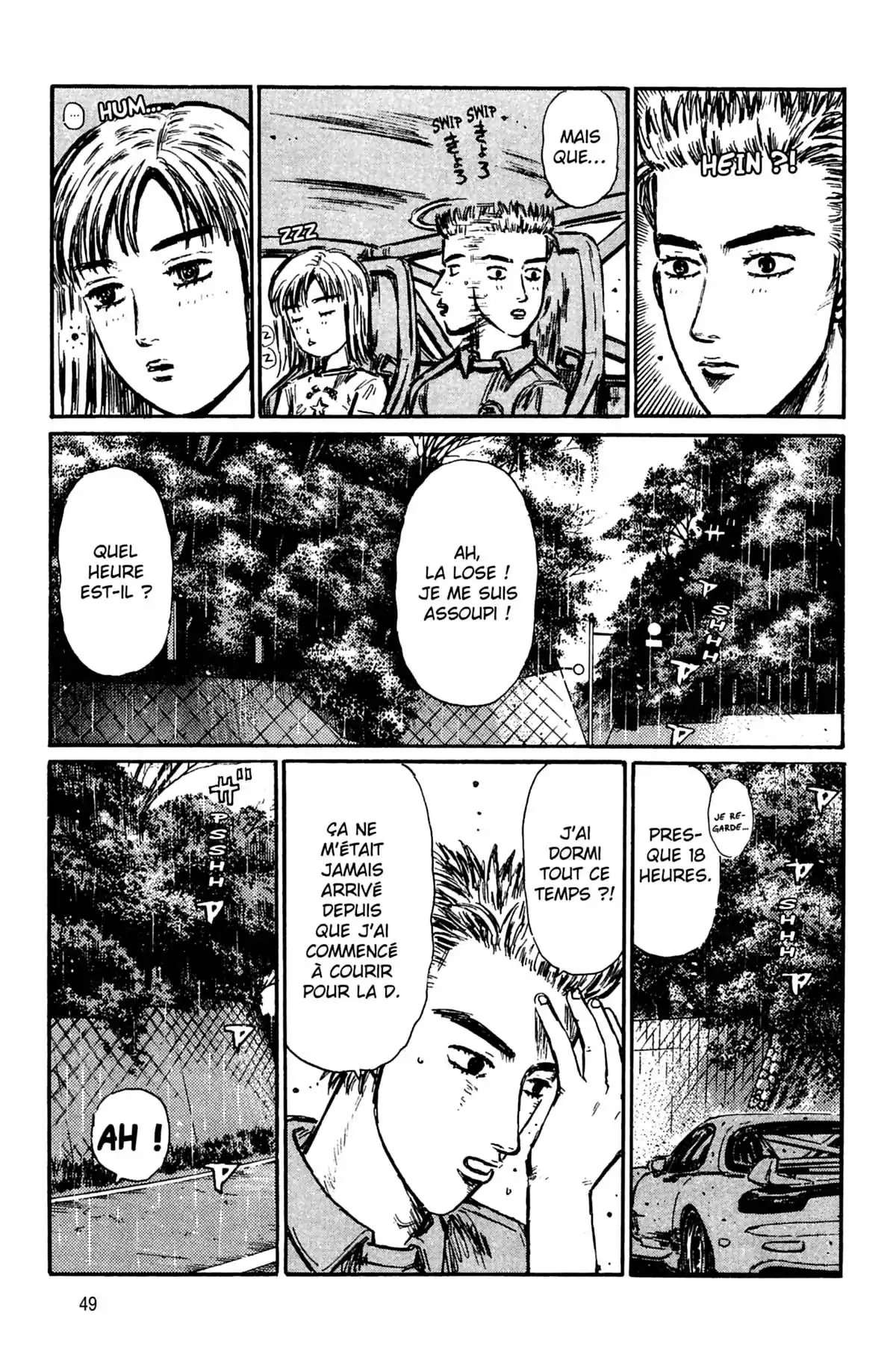 Initial D Volume 24 page 50