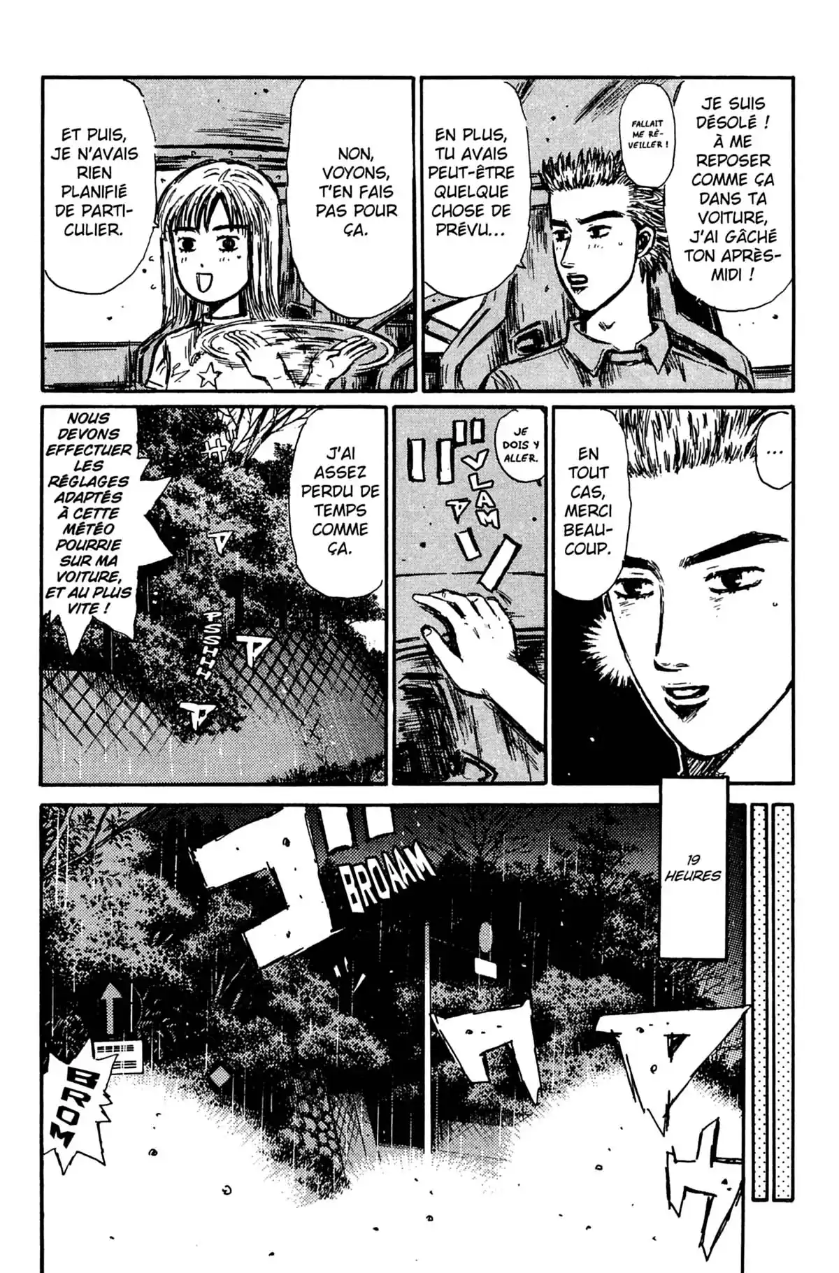 Initial D Volume 24 page 51