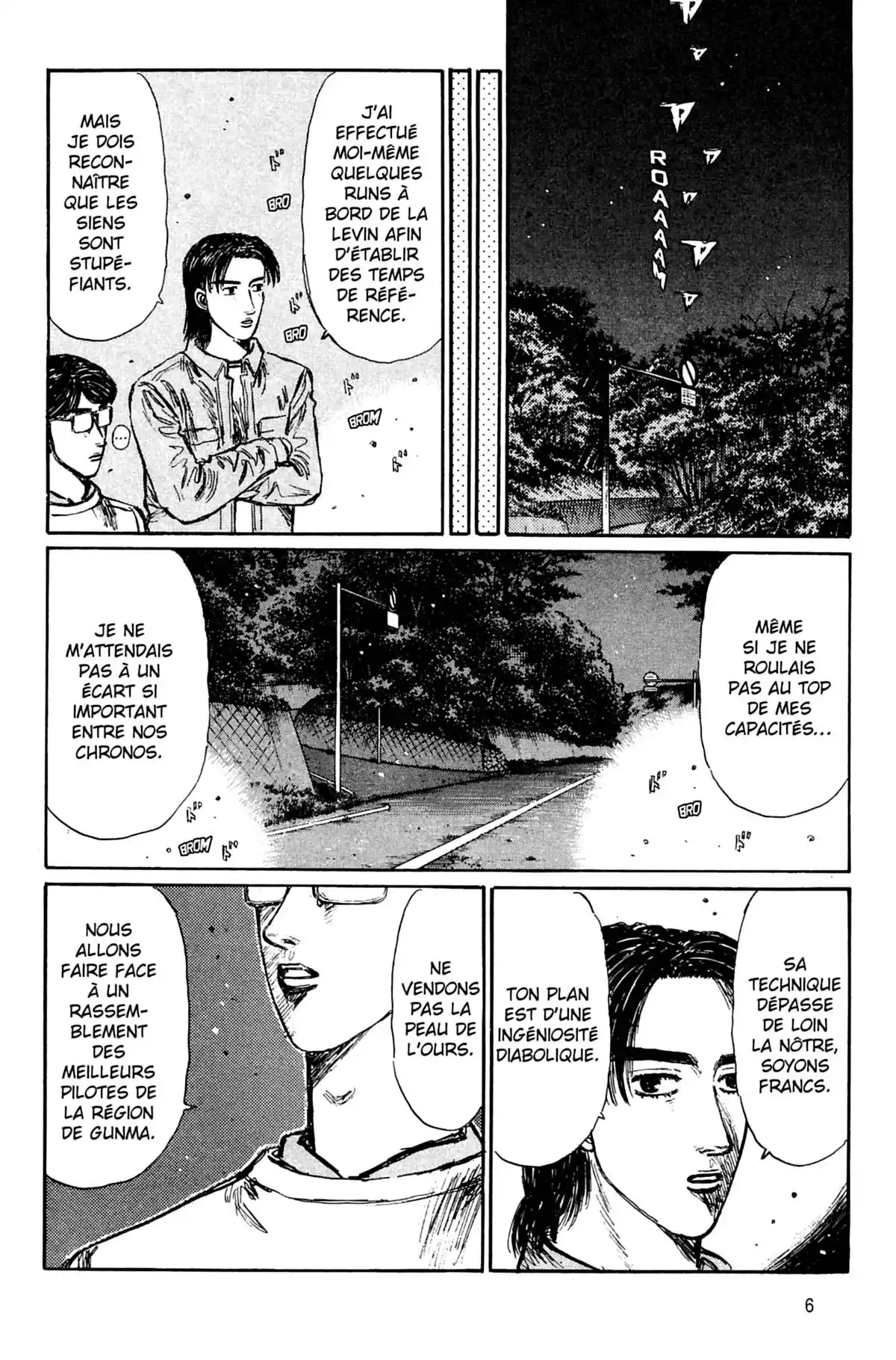 Initial D Volume 24 page 7