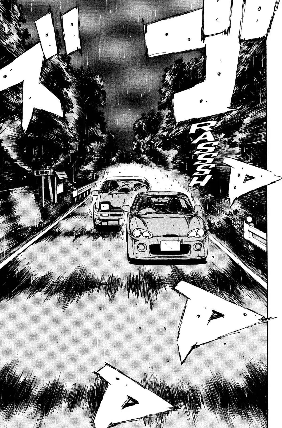 Initial D Volume 24 page 70