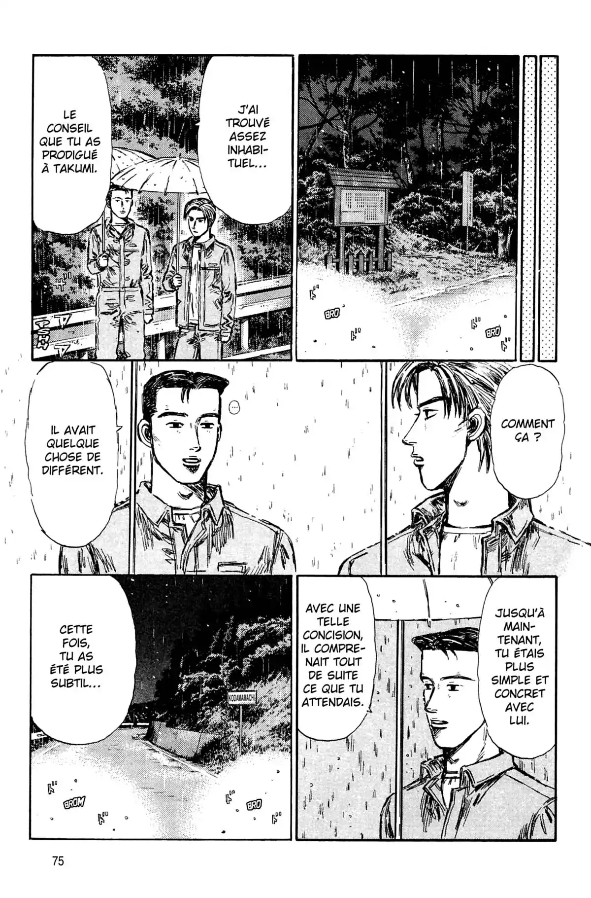 Initial D Volume 24 page 76
