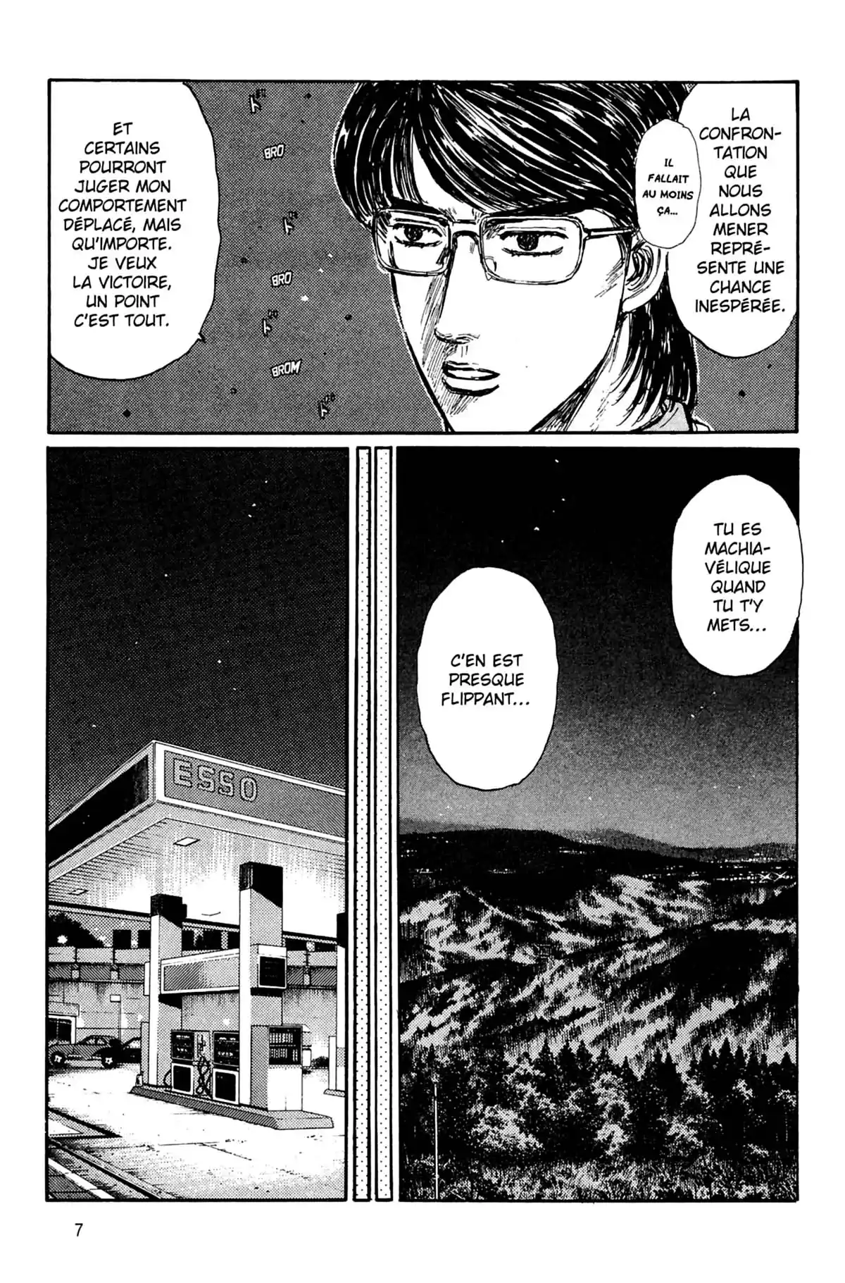 Initial D Volume 24 page 8