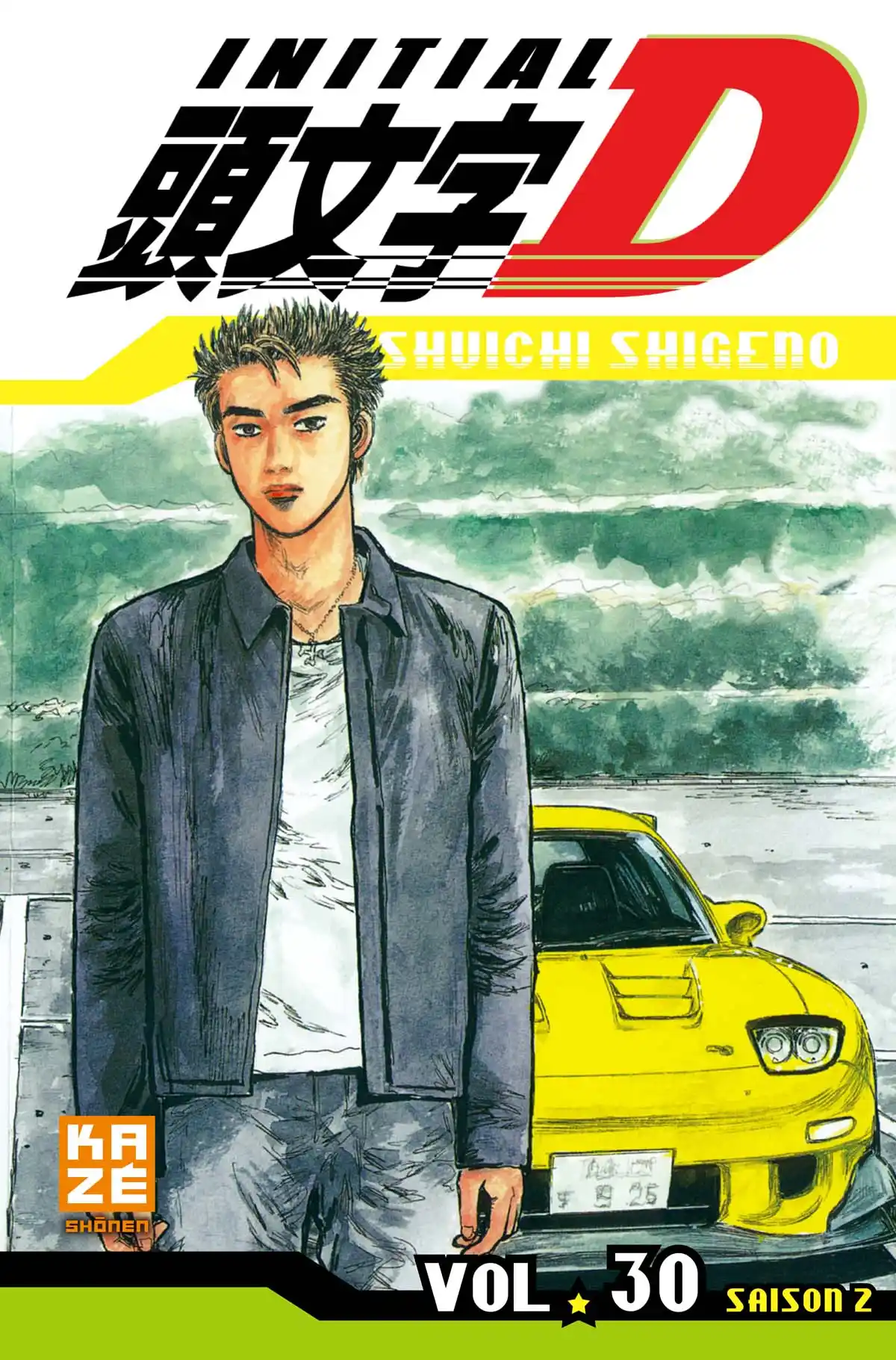 Initial D Volume 30 page 1