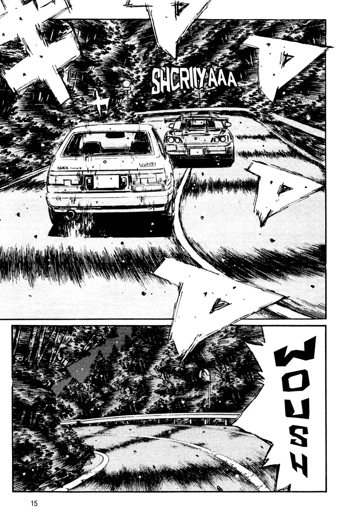 Initial D Volume 30 page 16