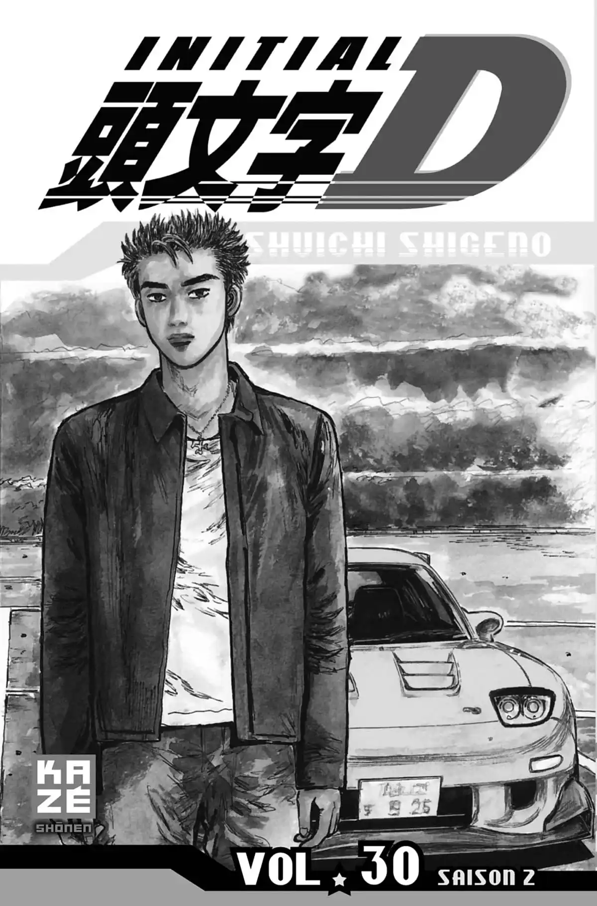 Initial D Volume 30 page 2