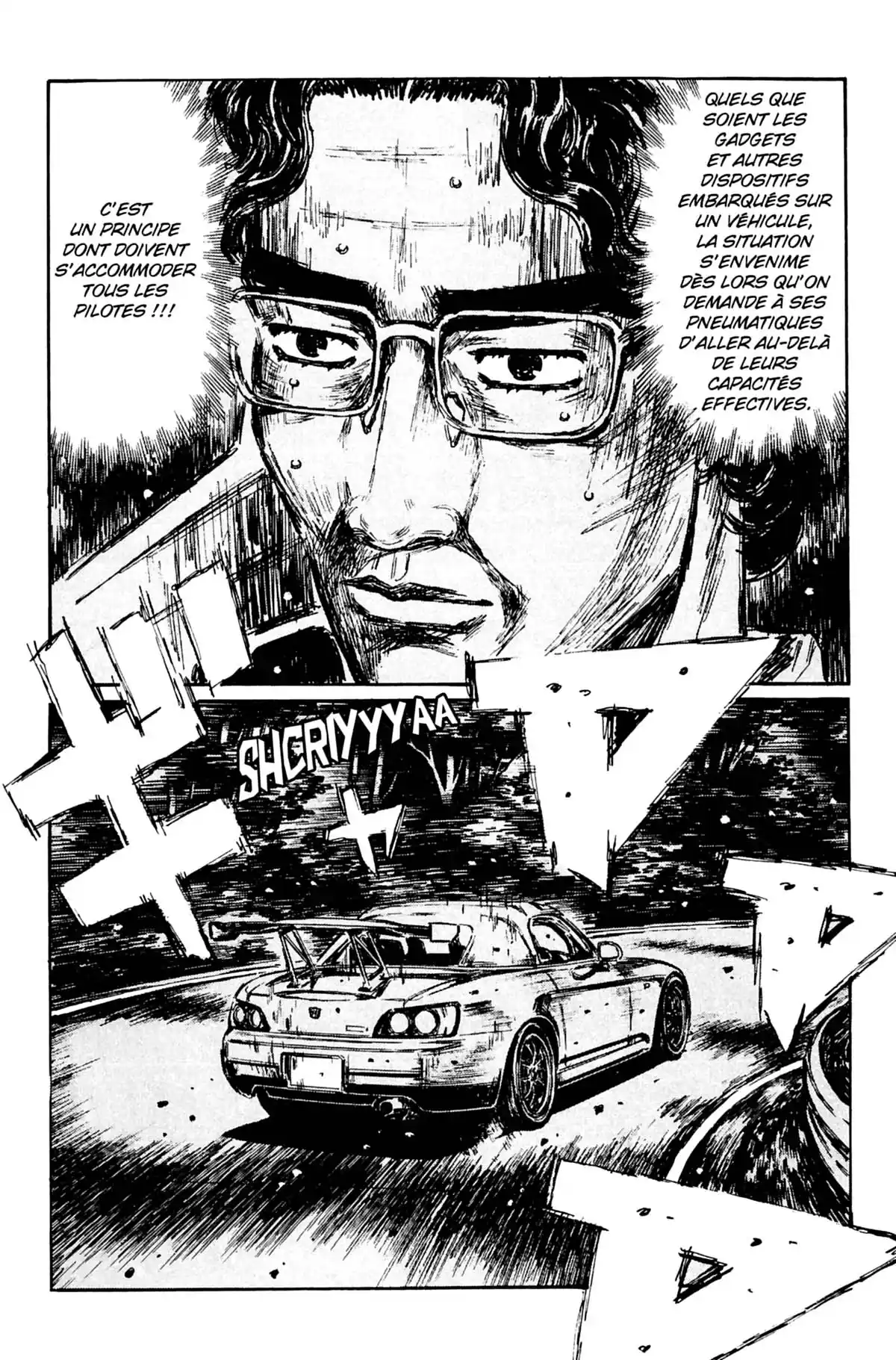 Initial D Volume 30 page 21