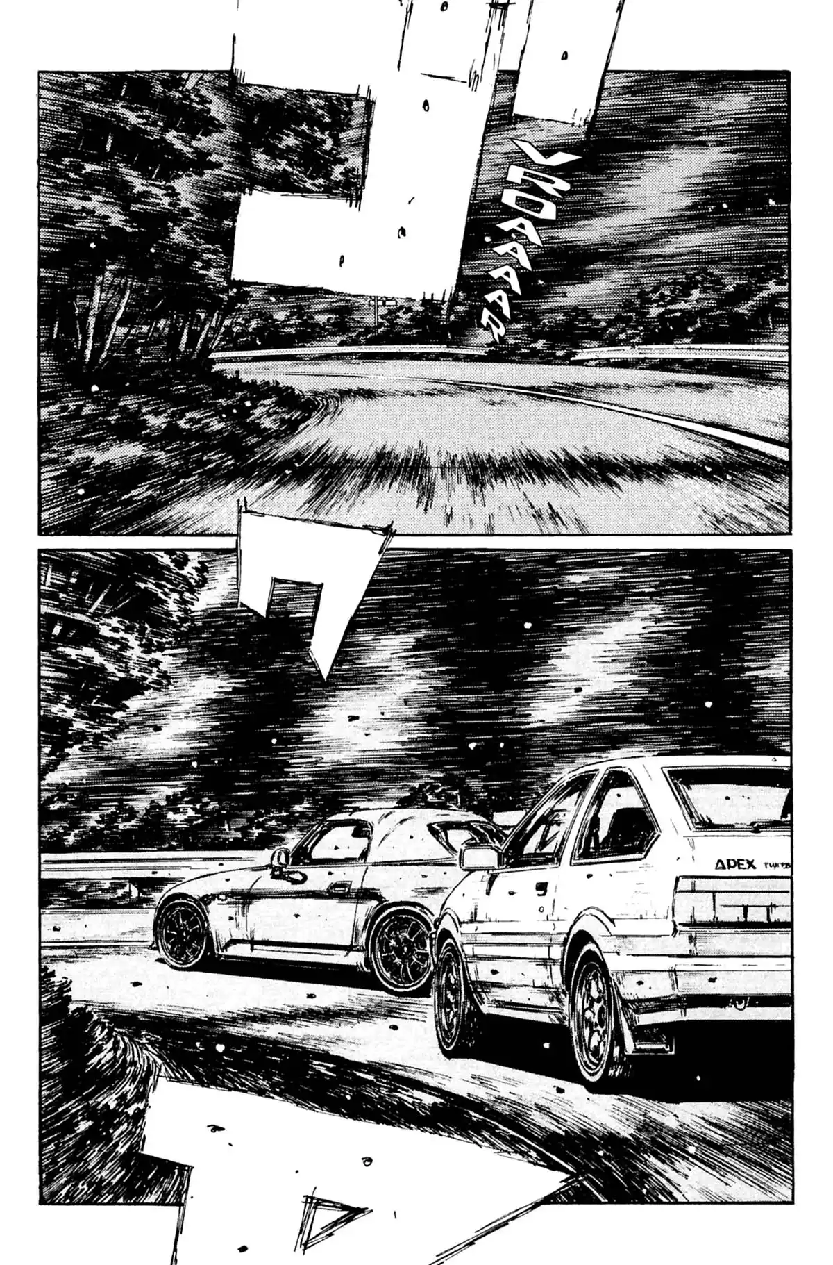 Initial D Volume 30 page 4