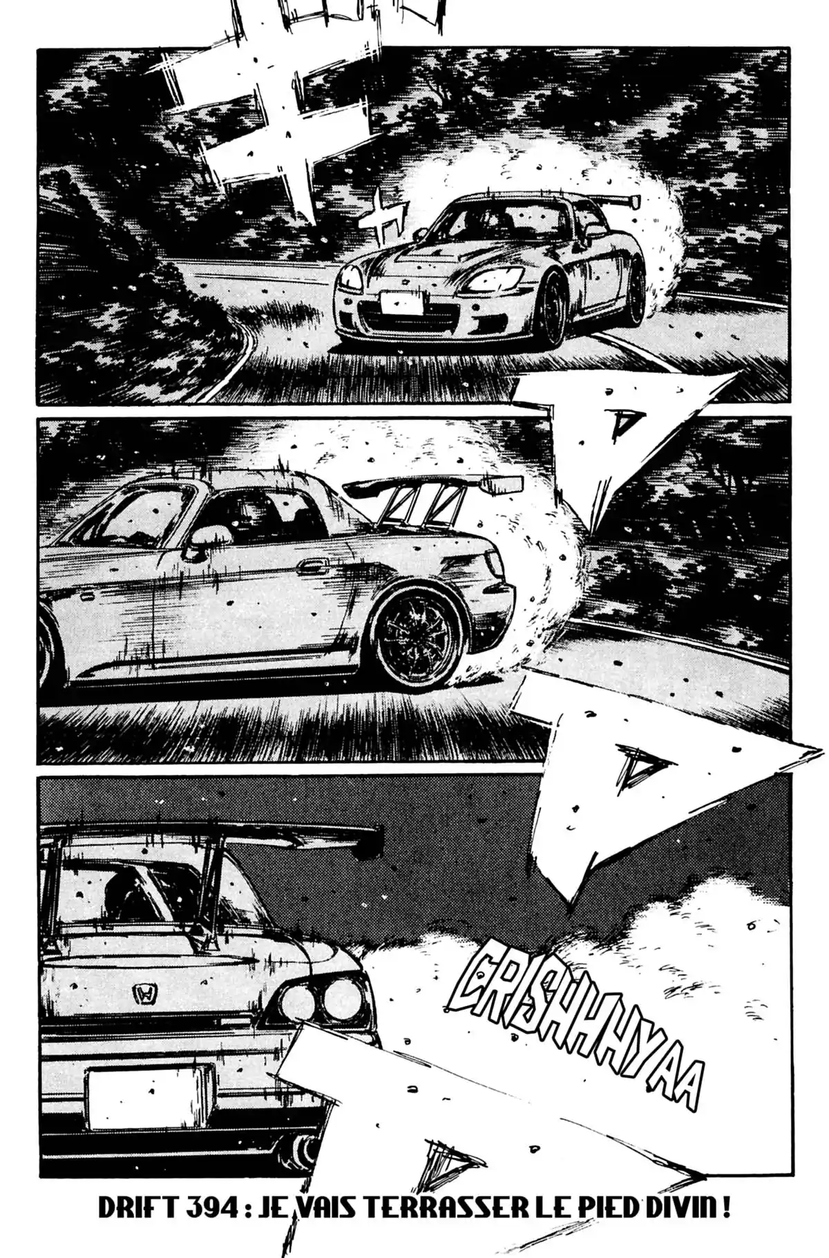 Initial D Volume 30 page 51