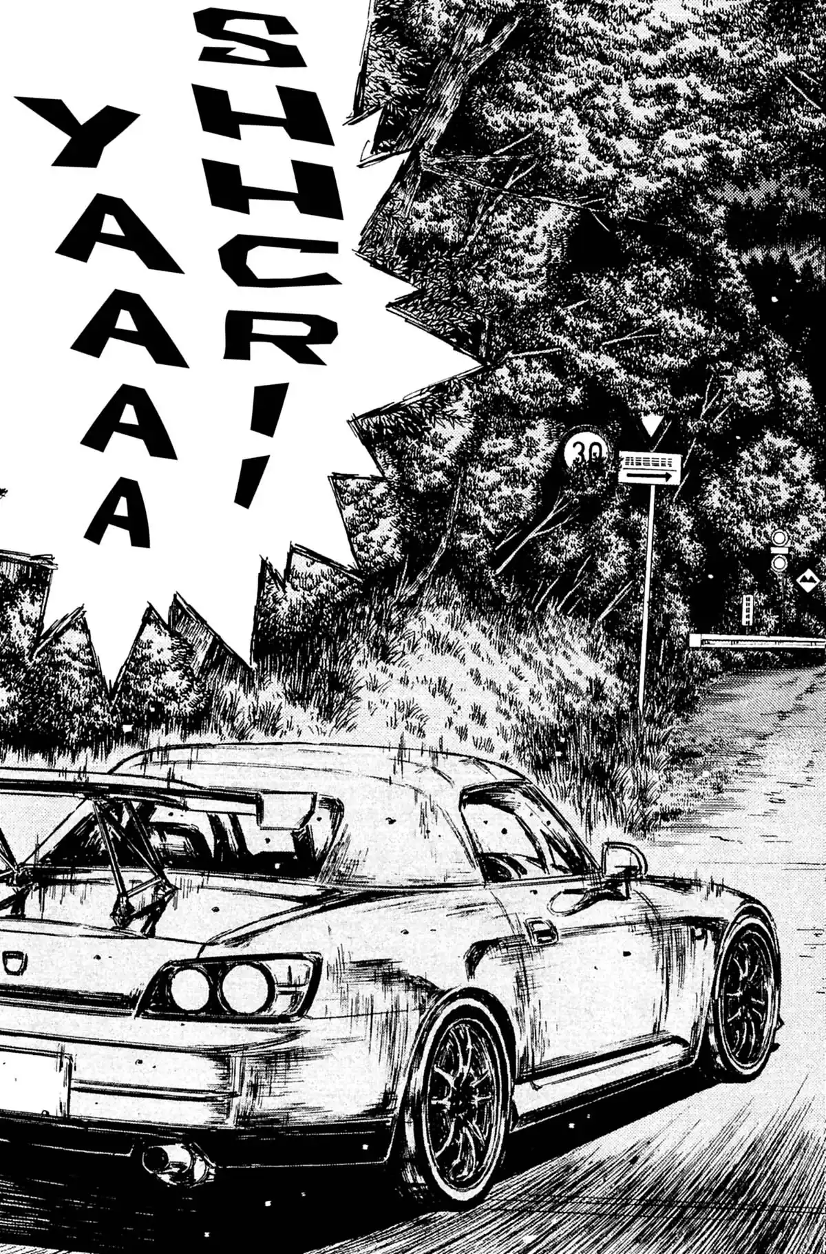 Initial D Volume 30 page 6