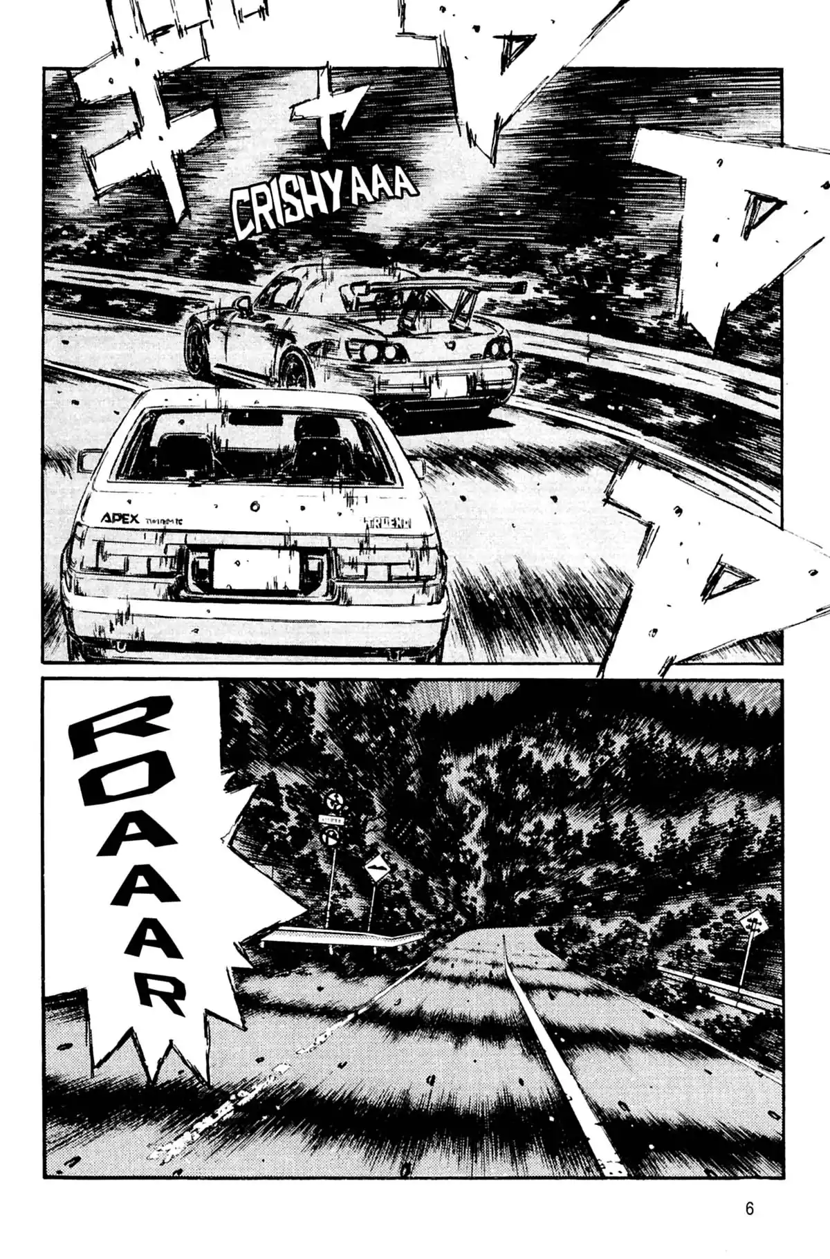 Initial D Volume 30 page 7