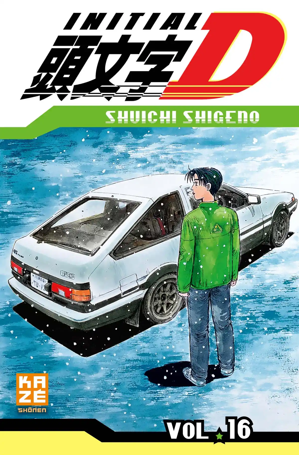 Initial D Volume 16 page 1