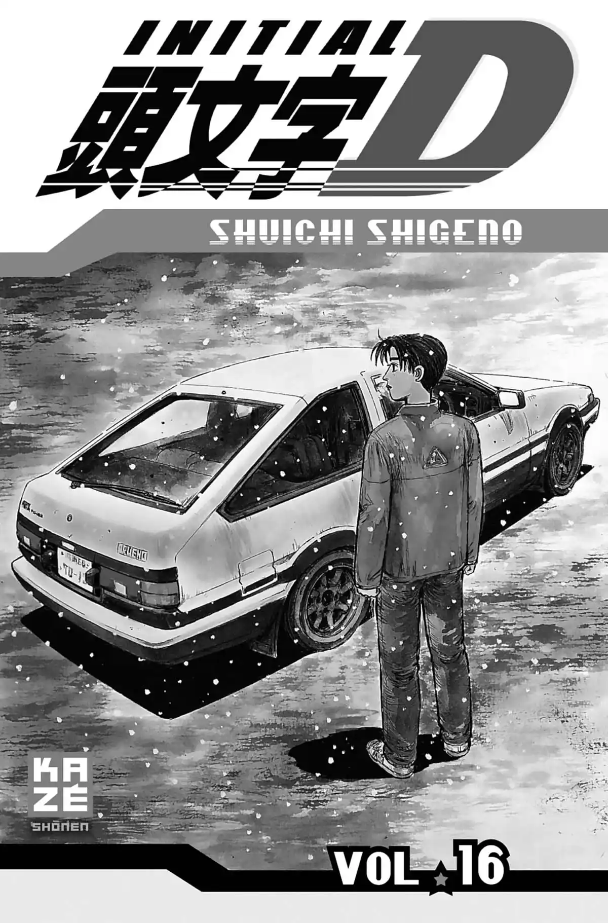 Initial D Volume 16 page 2