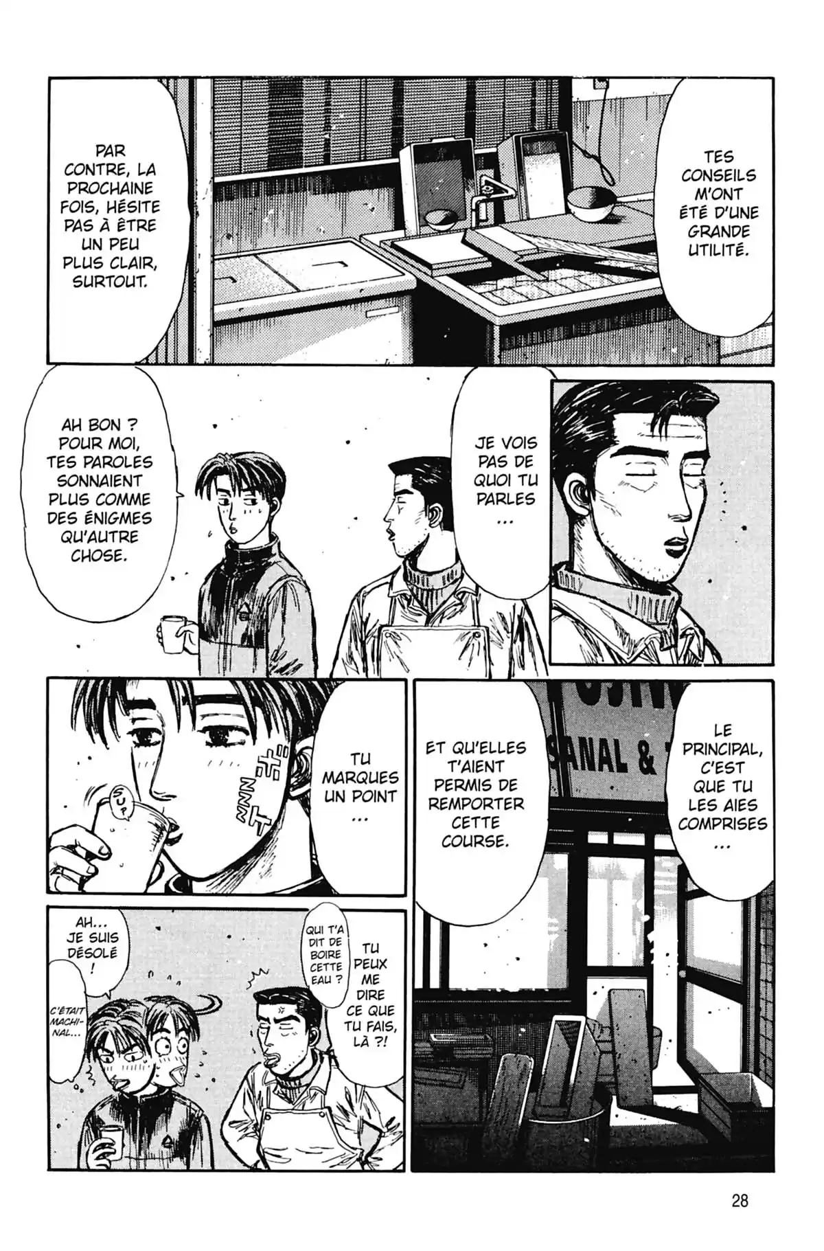 Initial D Volume 16 page 29