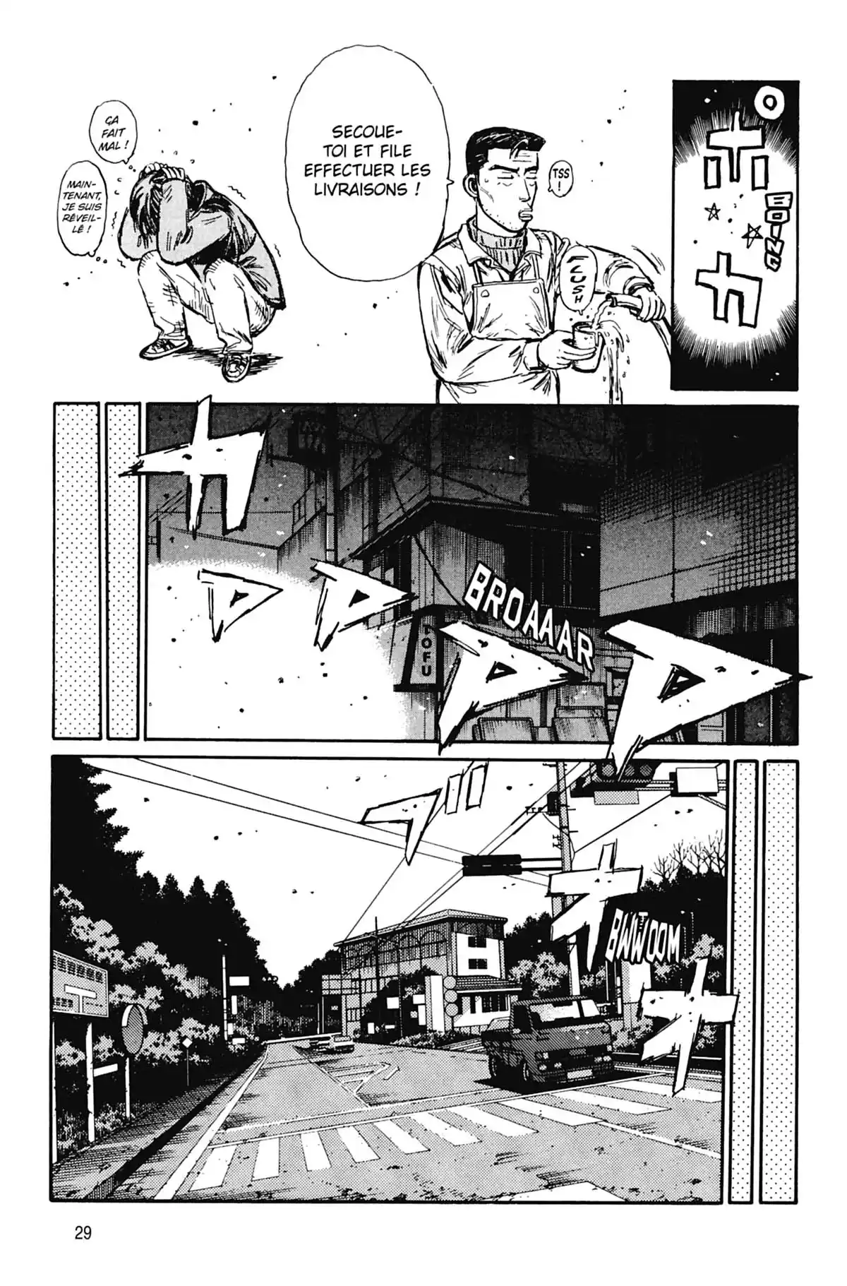 Initial D Volume 16 page 30
